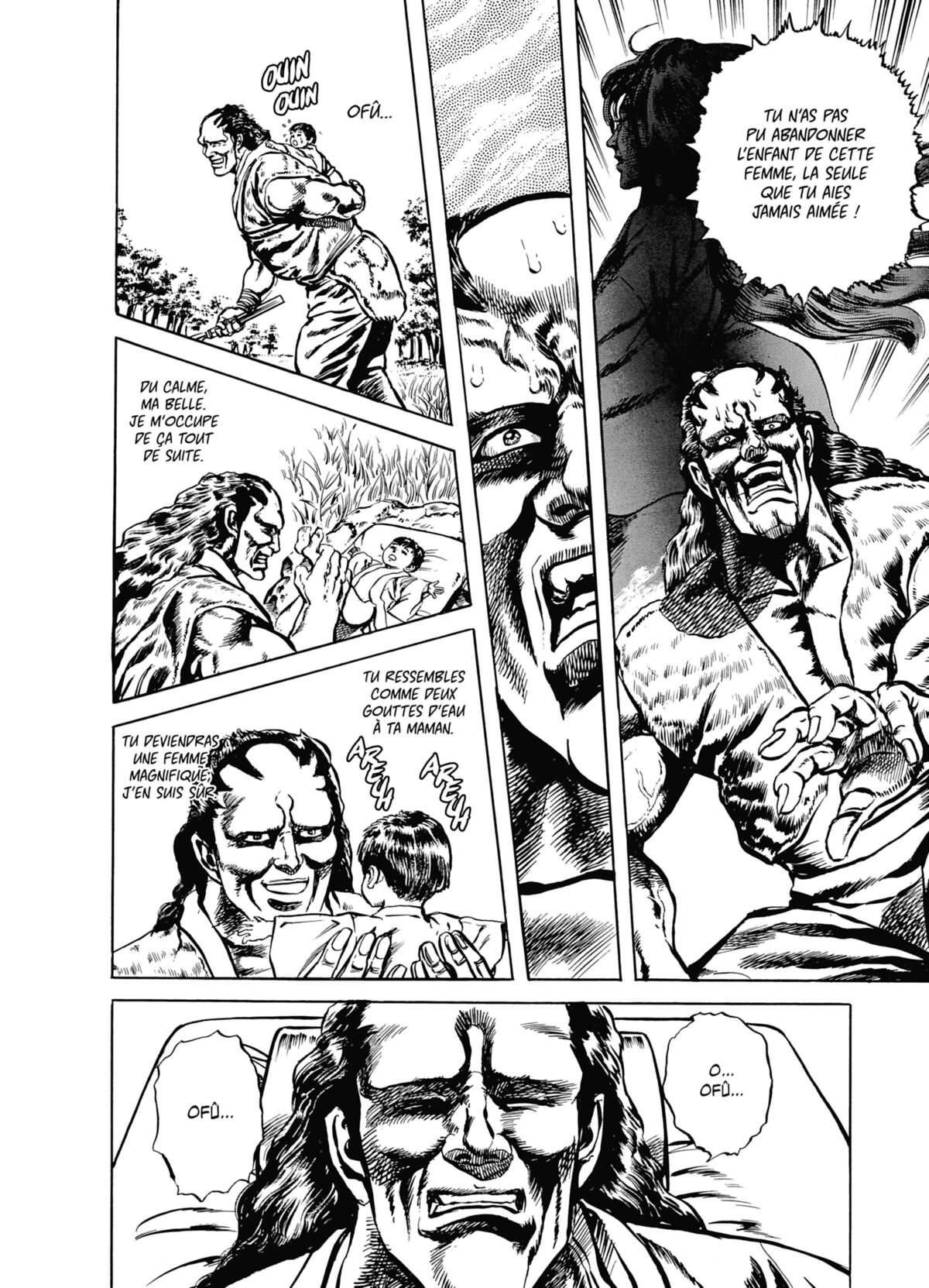 Keiji Volume 7 page 60