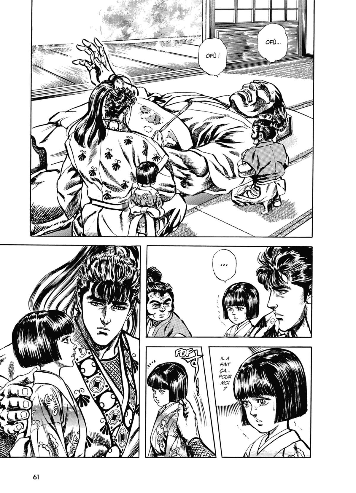 Keiji Volume 7 page 61