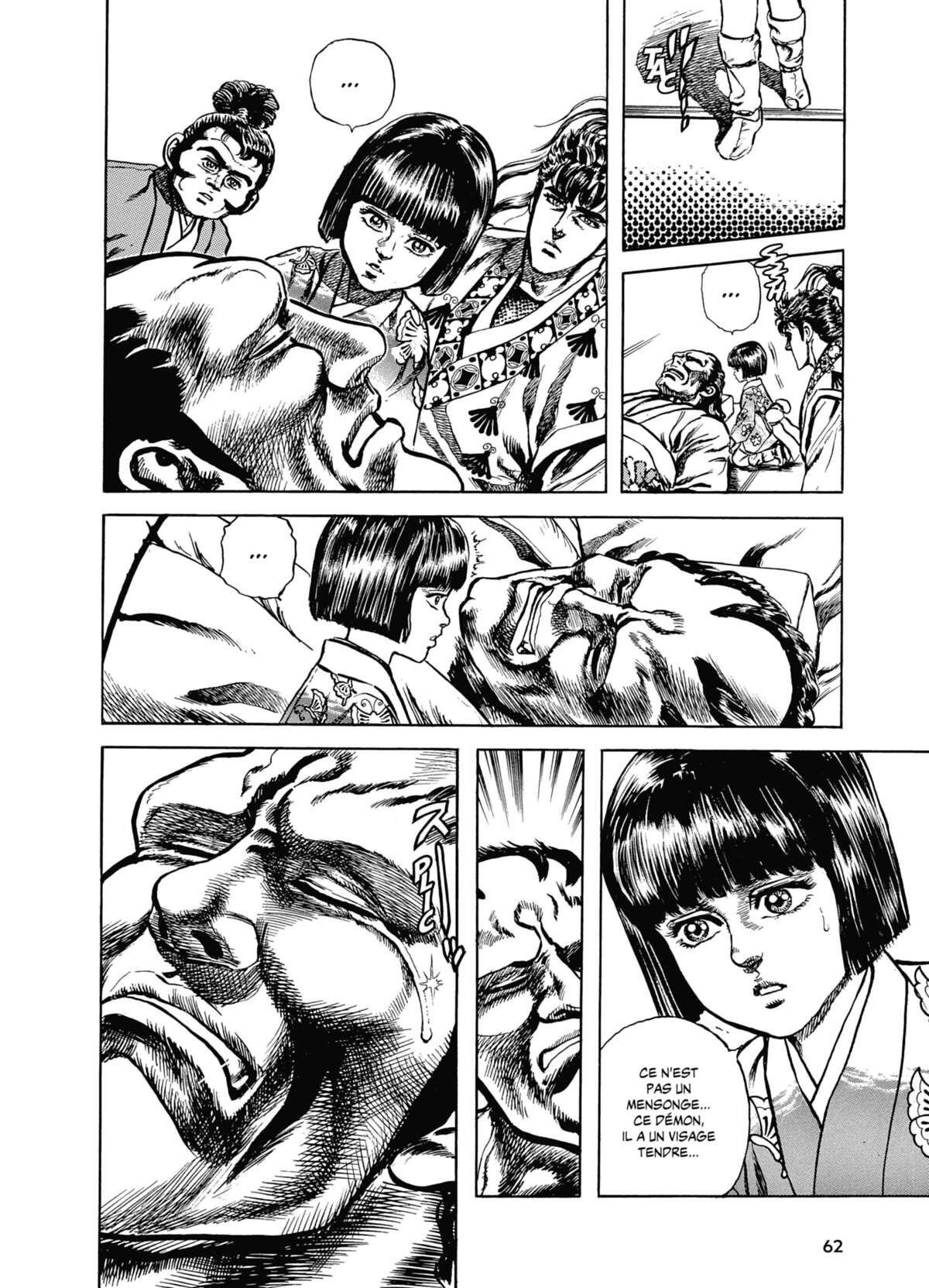 Keiji Volume 7 page 62