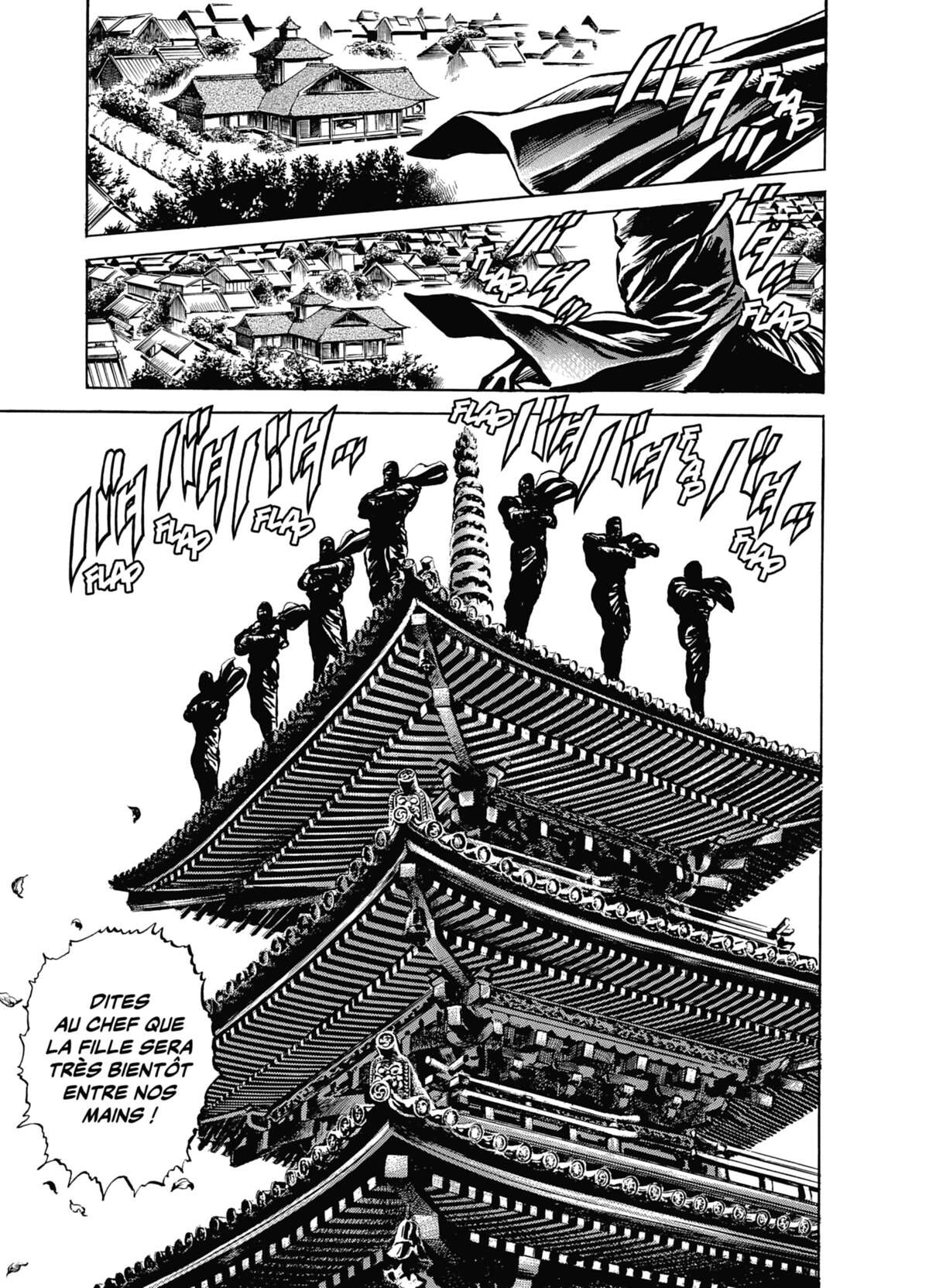 Keiji Volume 7 page 63