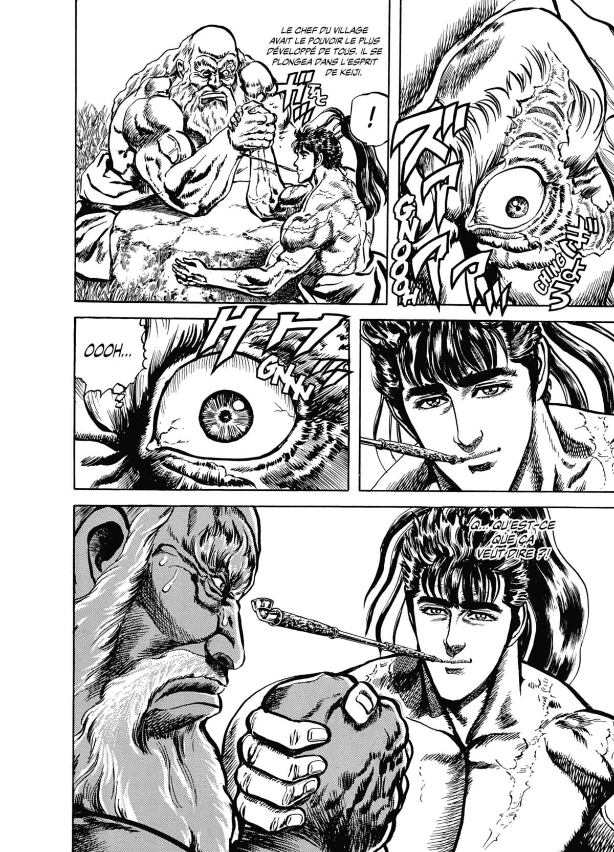 Keiji Volume 7 page 79