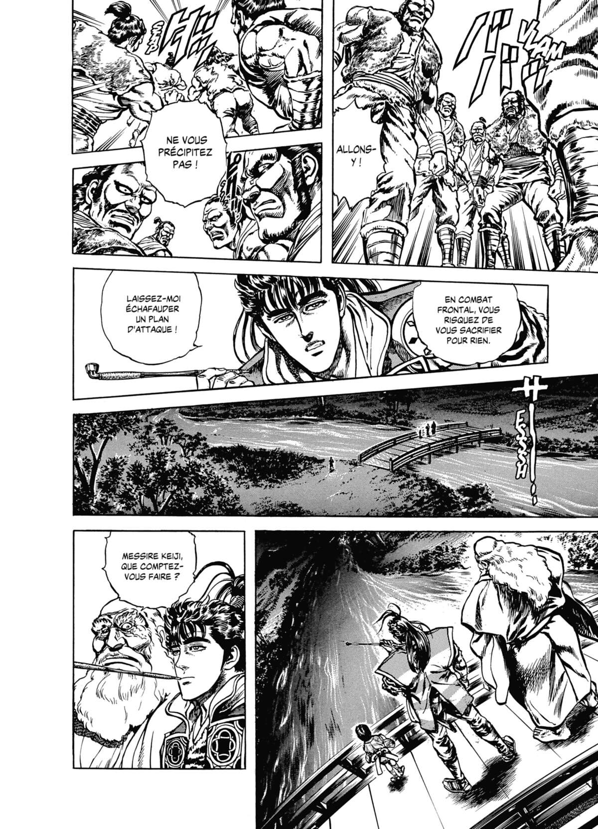 Keiji Volume 7 page 91