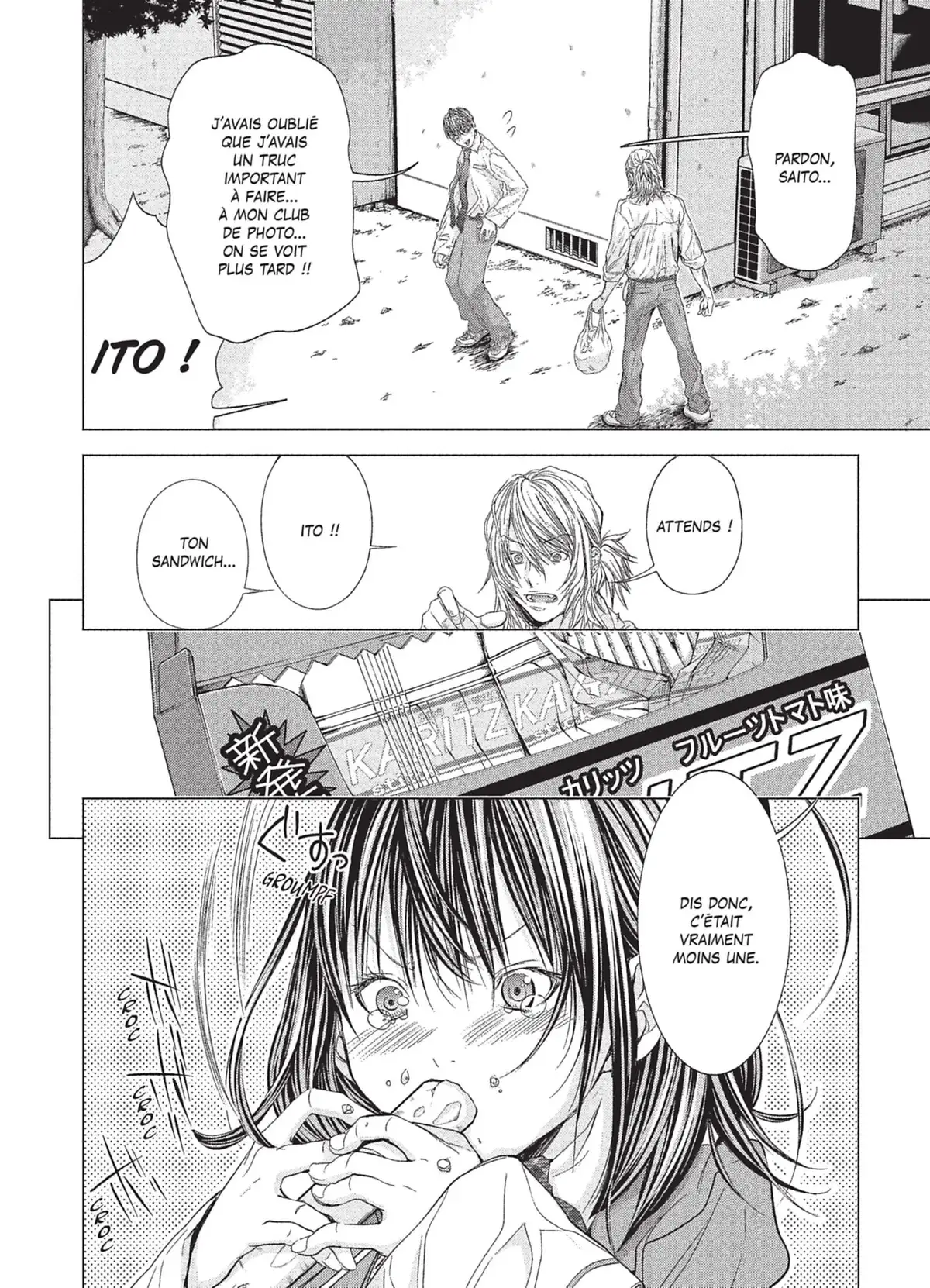 Minimum Volume 1 page 155