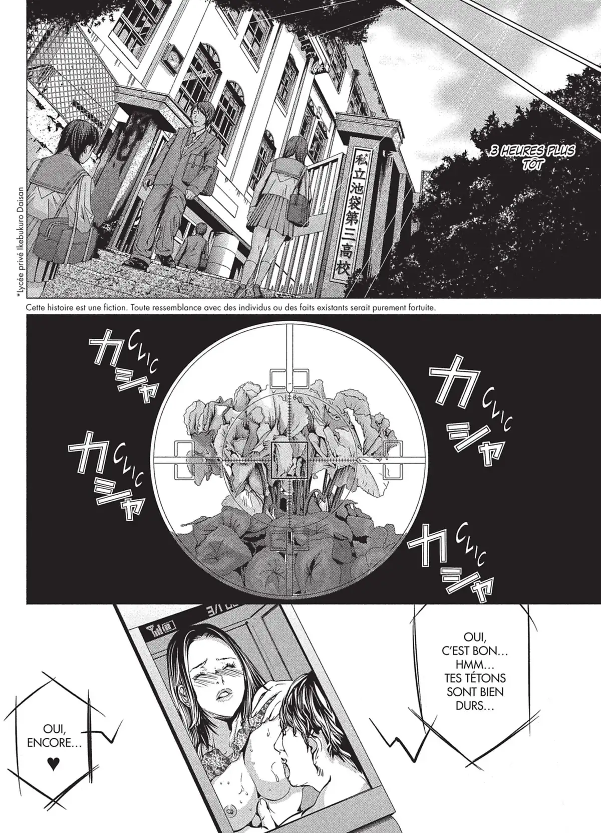 Minimum Volume 1 page 7