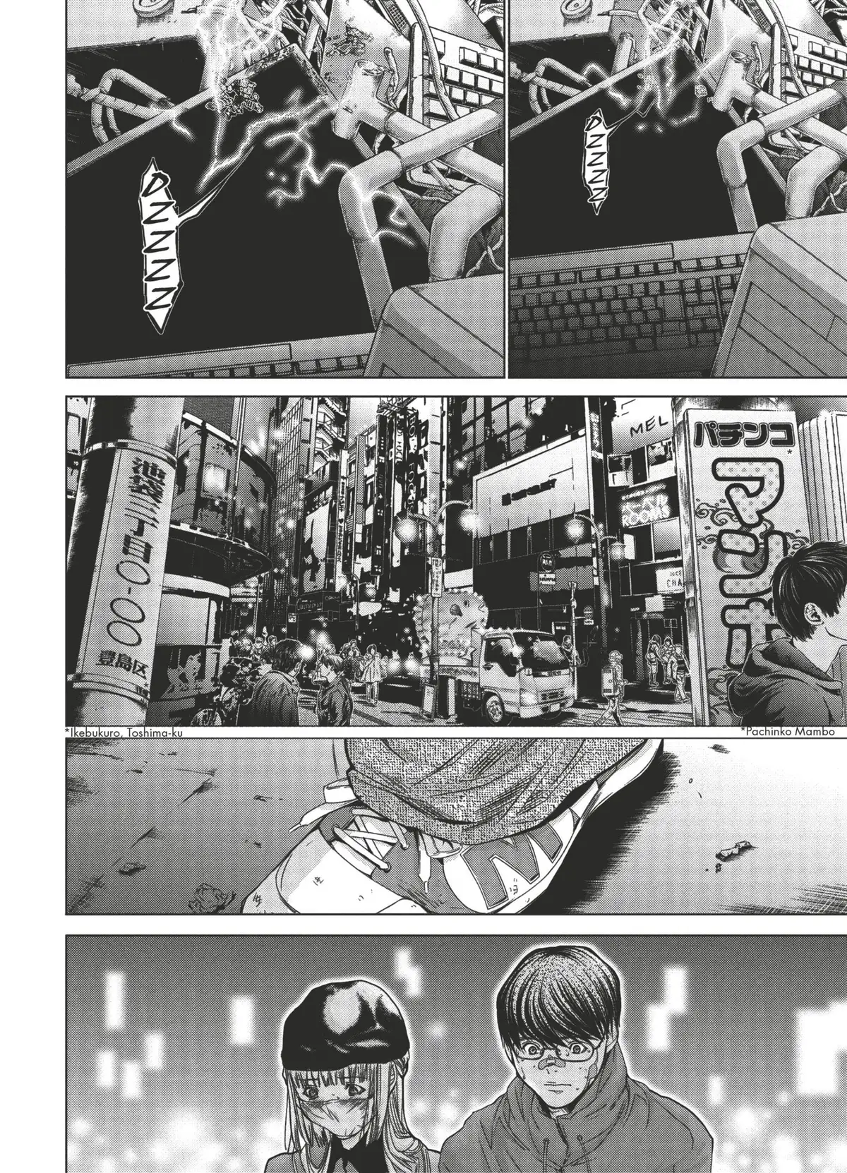 Minimum Volume 6 page 37