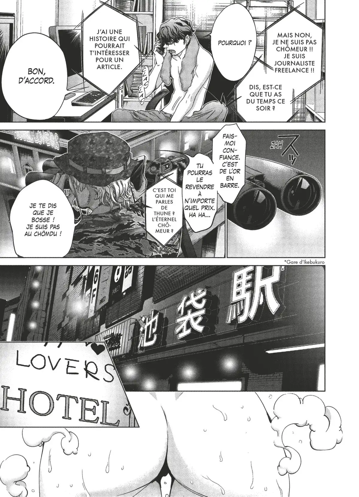 Minimum Volume 6 page 6