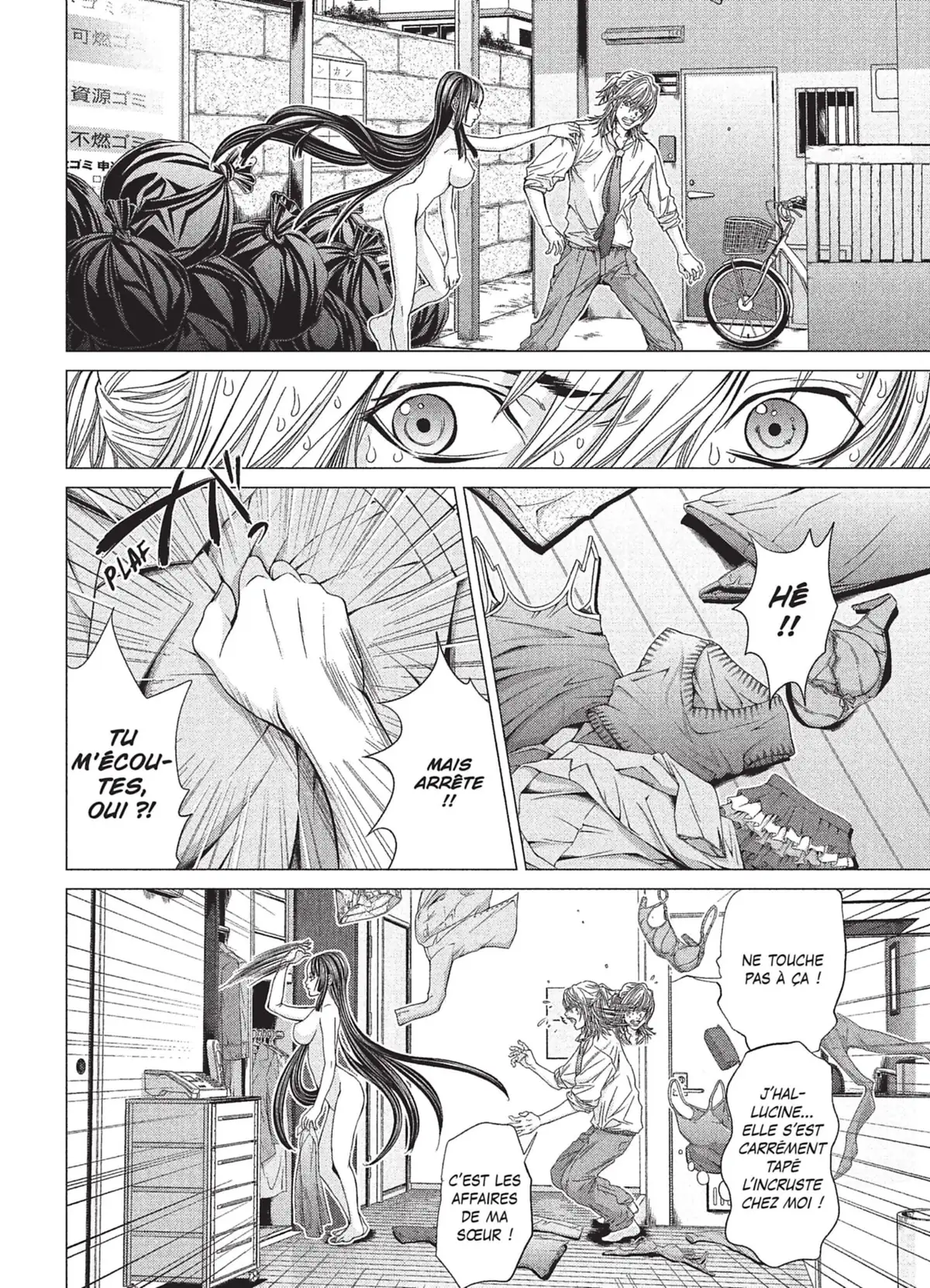 Minimum Volume 3 page 7