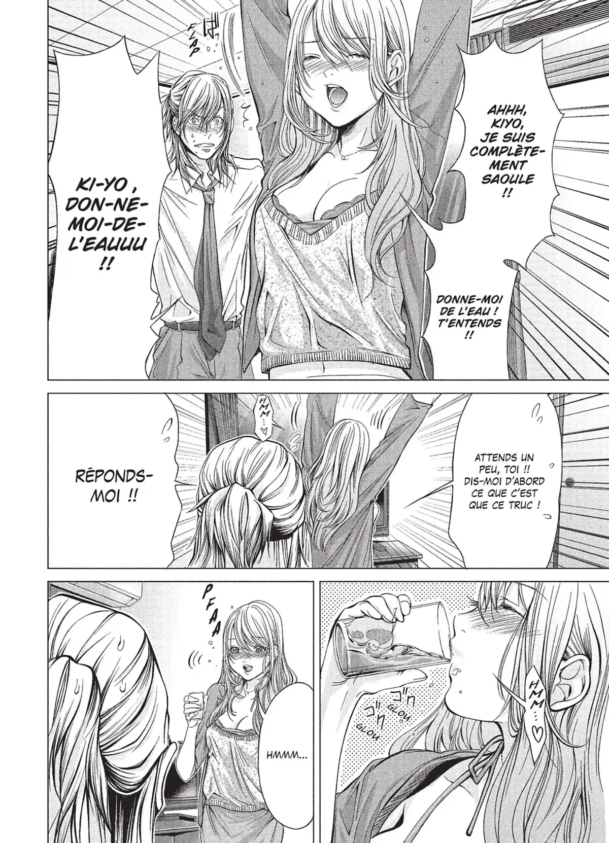 Minimum Volume 2 page 23