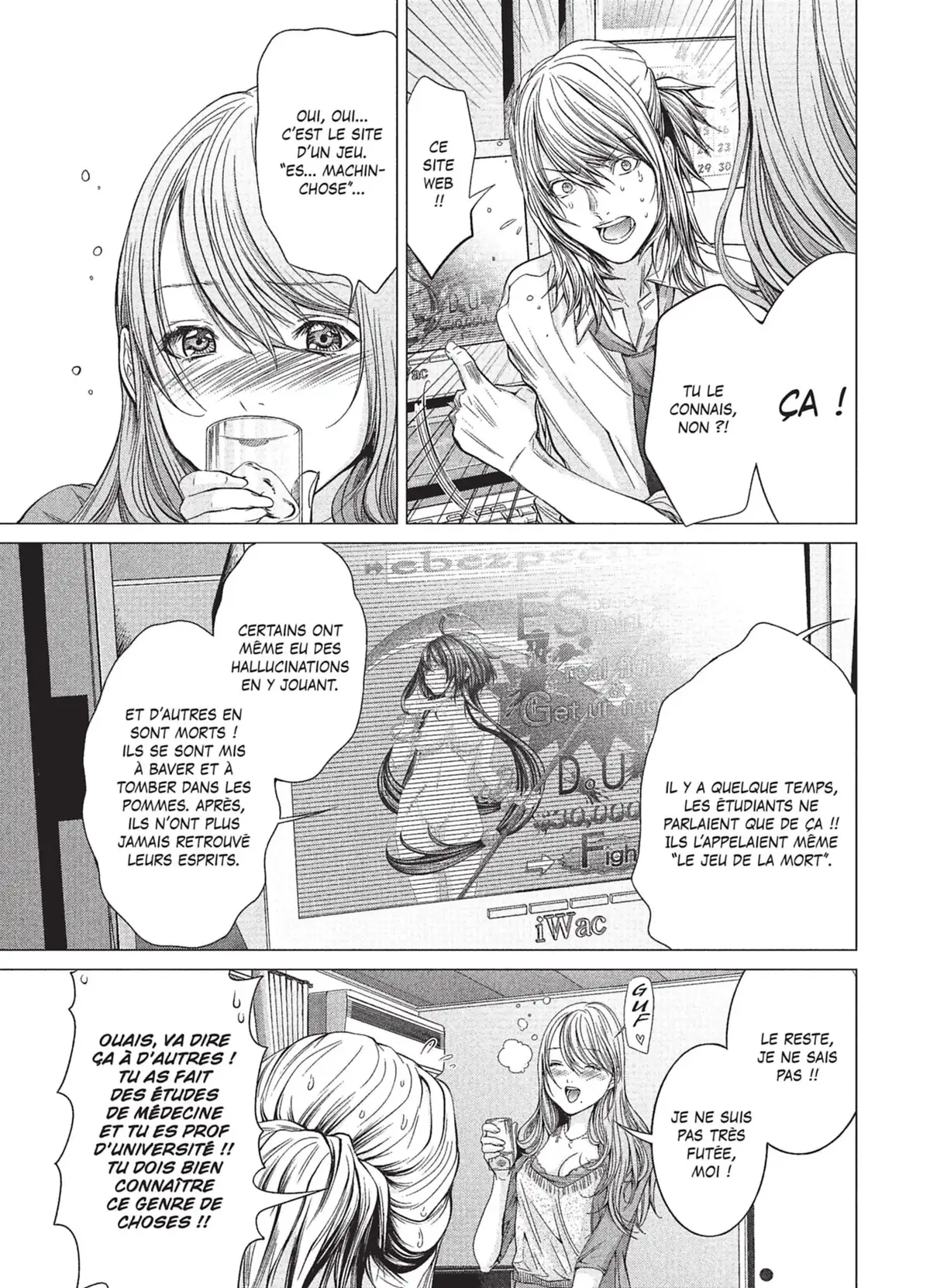 Minimum Volume 2 page 24