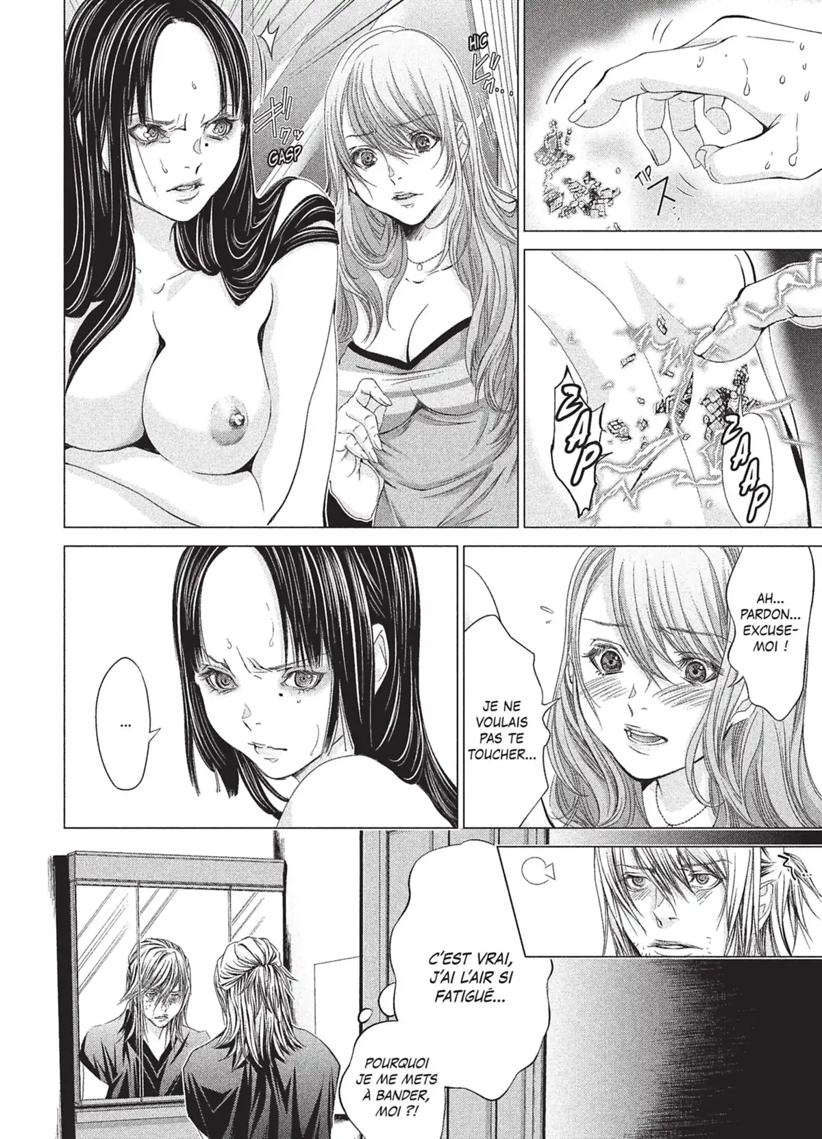 Minimum Volume 4 page 135