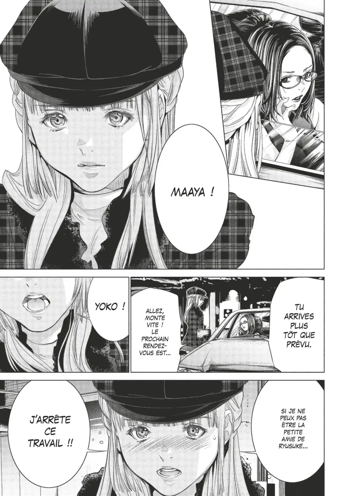 Minimum Volume 5 page 124