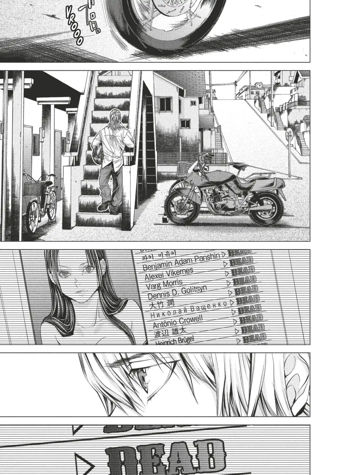 Minimum Volume 5 page 70