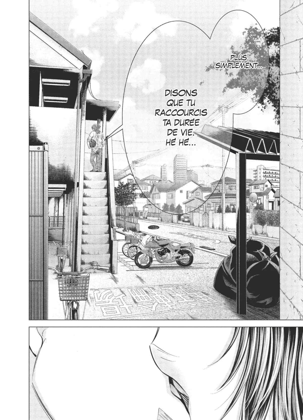 Minimum Volume 5 page 73