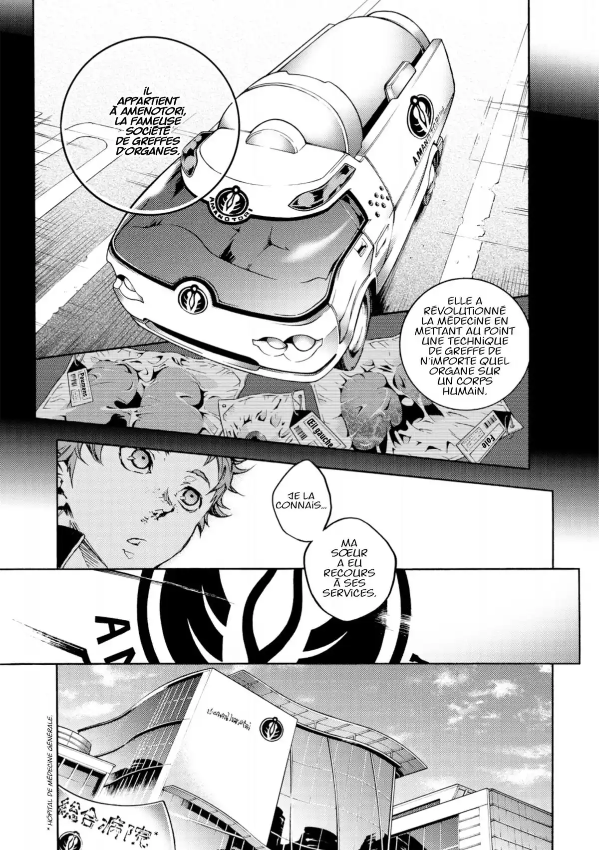 Smokin’ Parade Volume 1 page 13