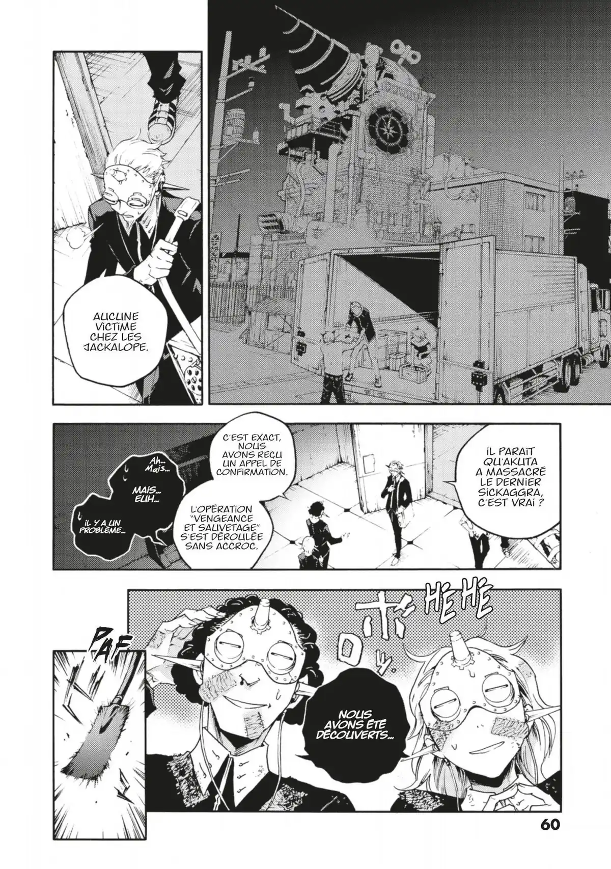 Smokin’ Parade Volume 5 page 60