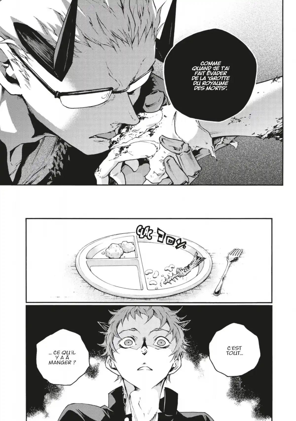 Smokin’ Parade Volume 6 page 13