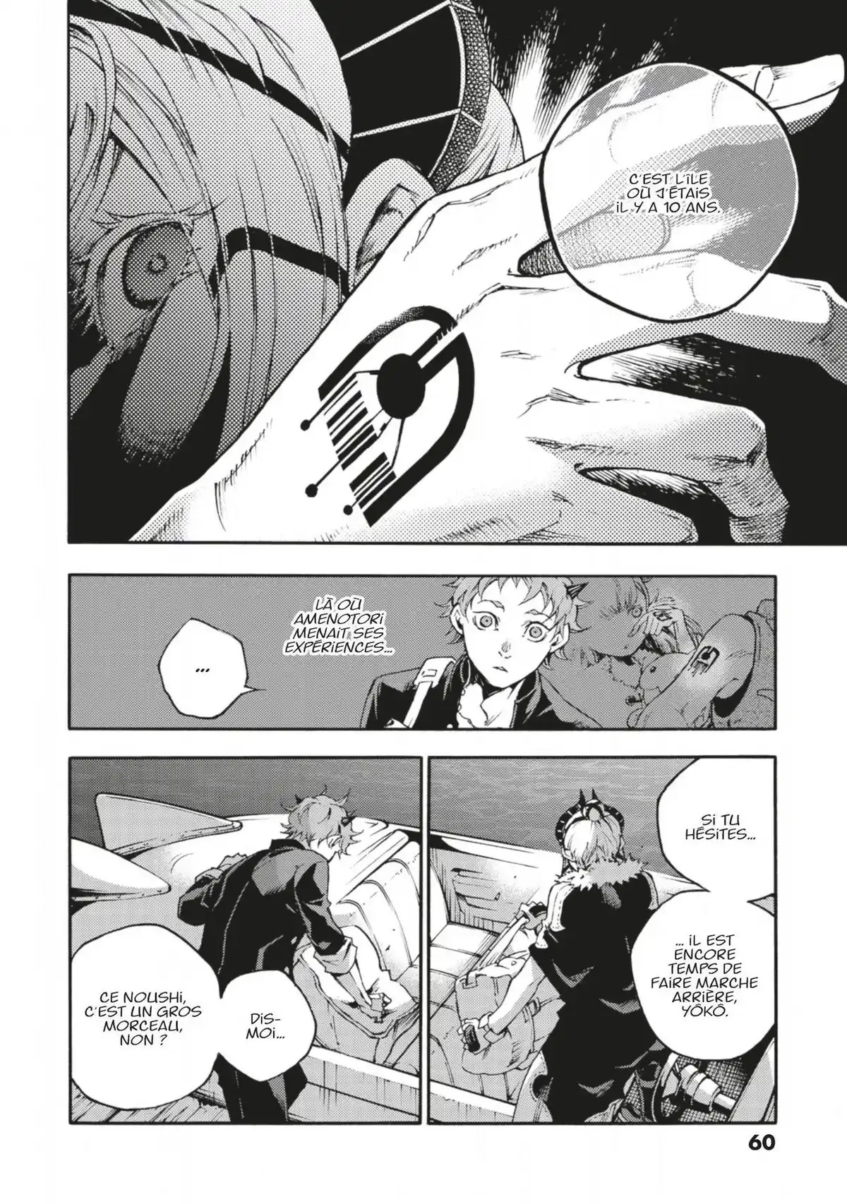 Smokin’ Parade Volume 6 page 59