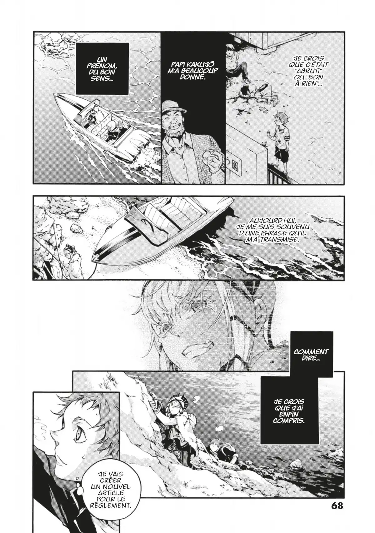 Smokin’ Parade Volume 6 page 66