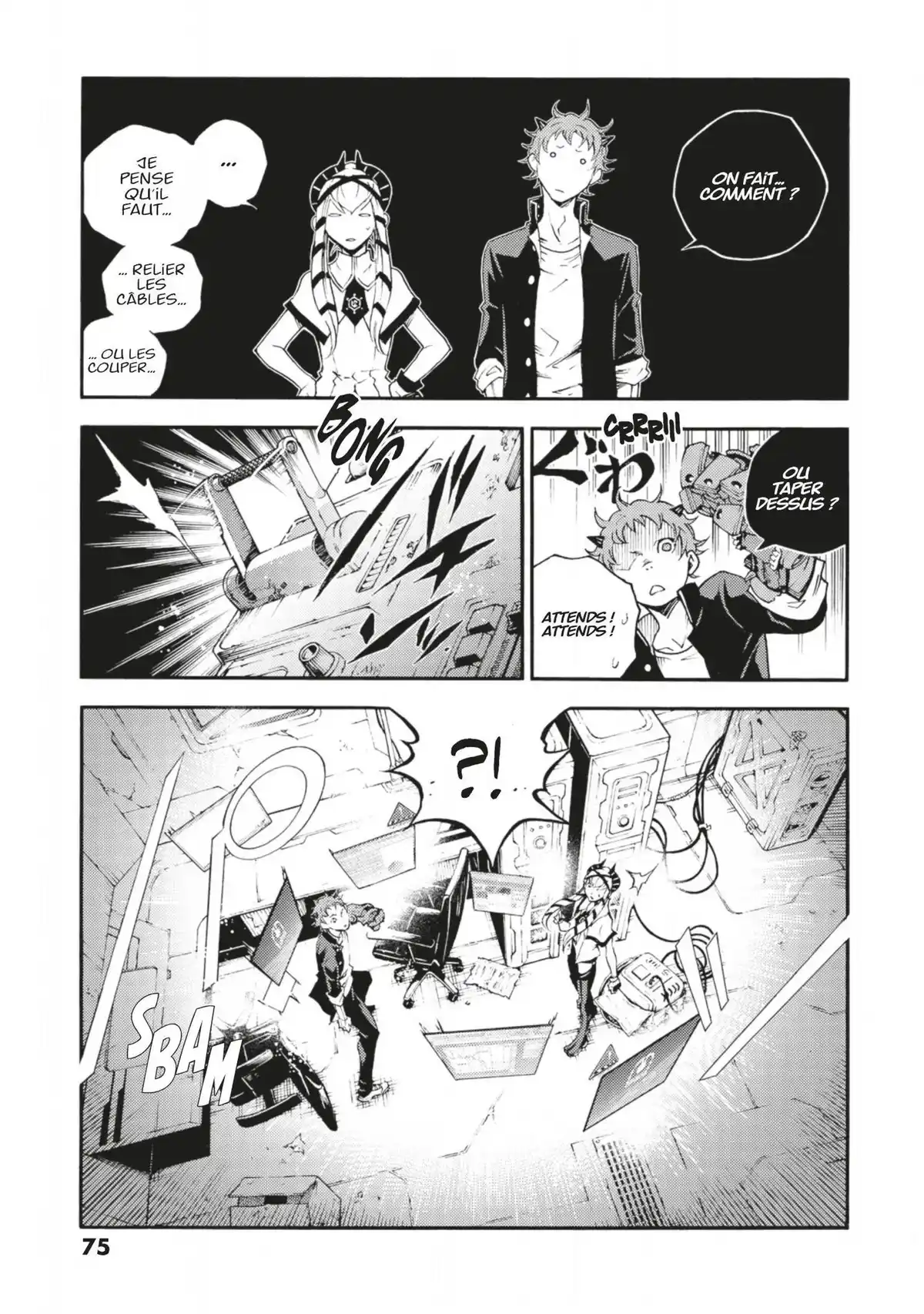 Smokin’ Parade Volume 6 page 73