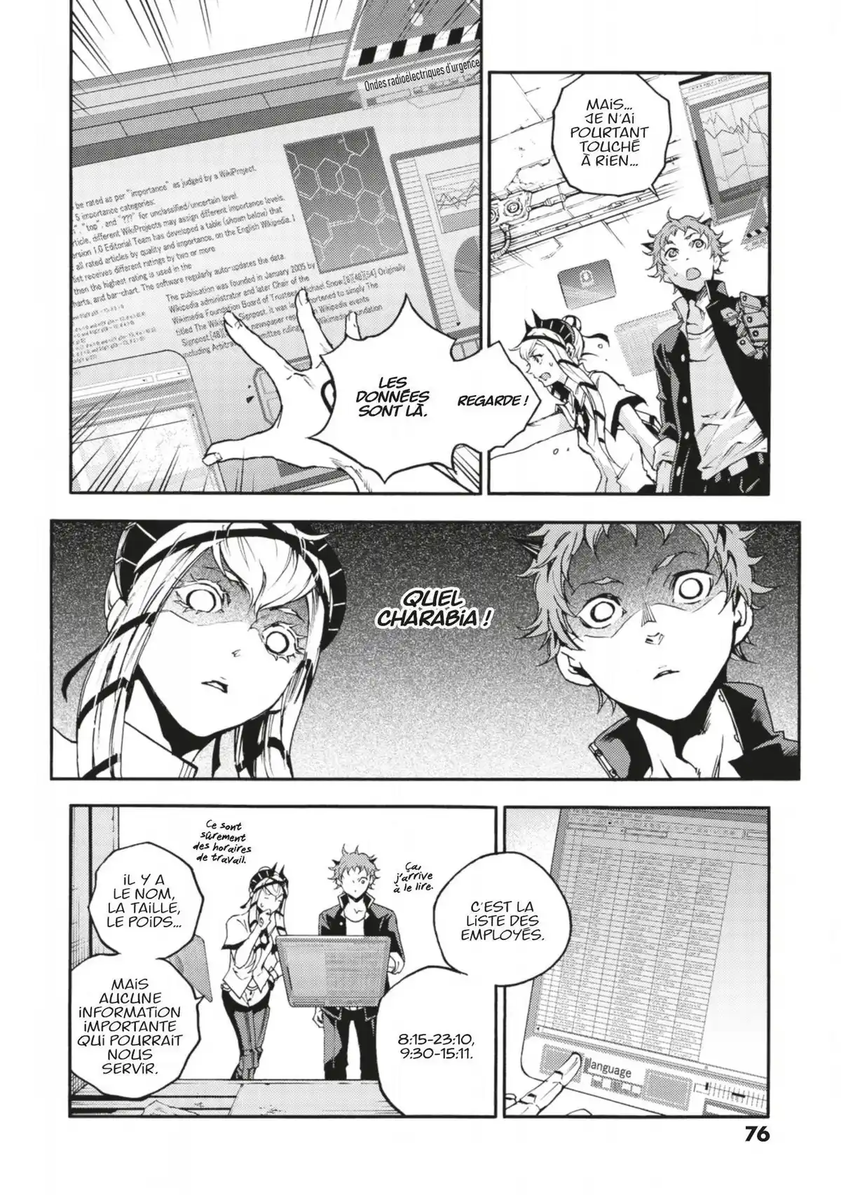 Smokin’ Parade Volume 6 page 74