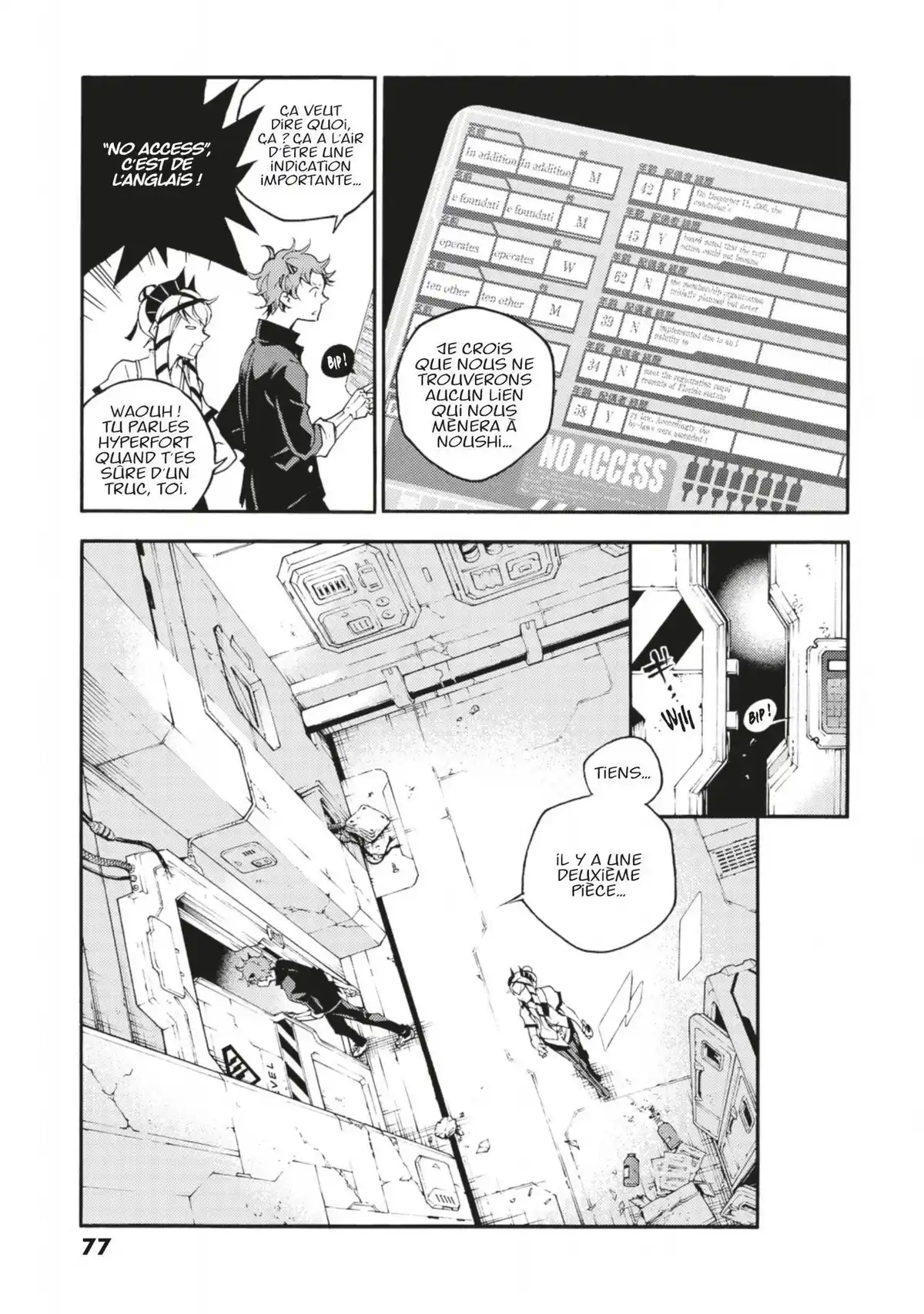 Smokin’ Parade Volume 6 page 75