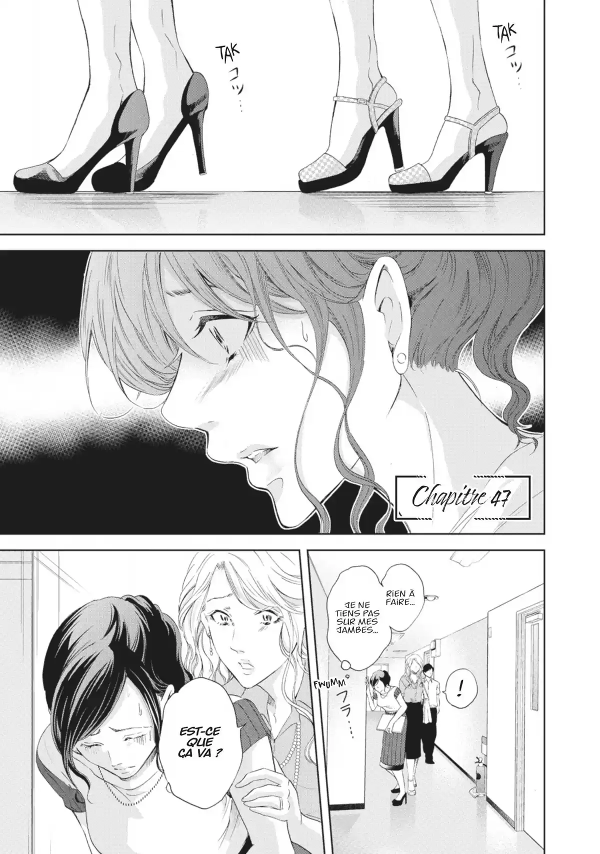 Corps Solitaires Volume 7 page 3