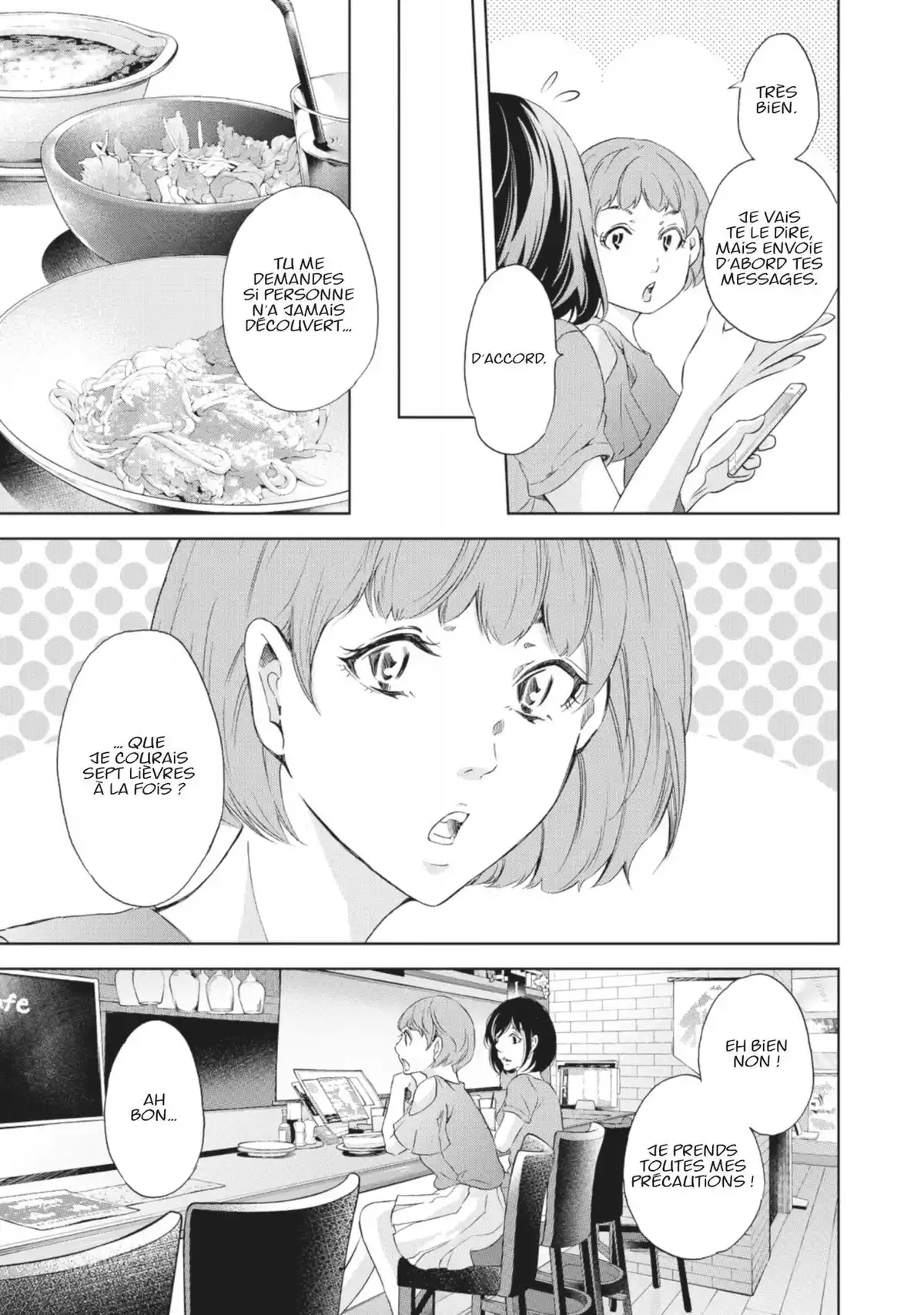 Corps Solitaires Volume 7 page 71