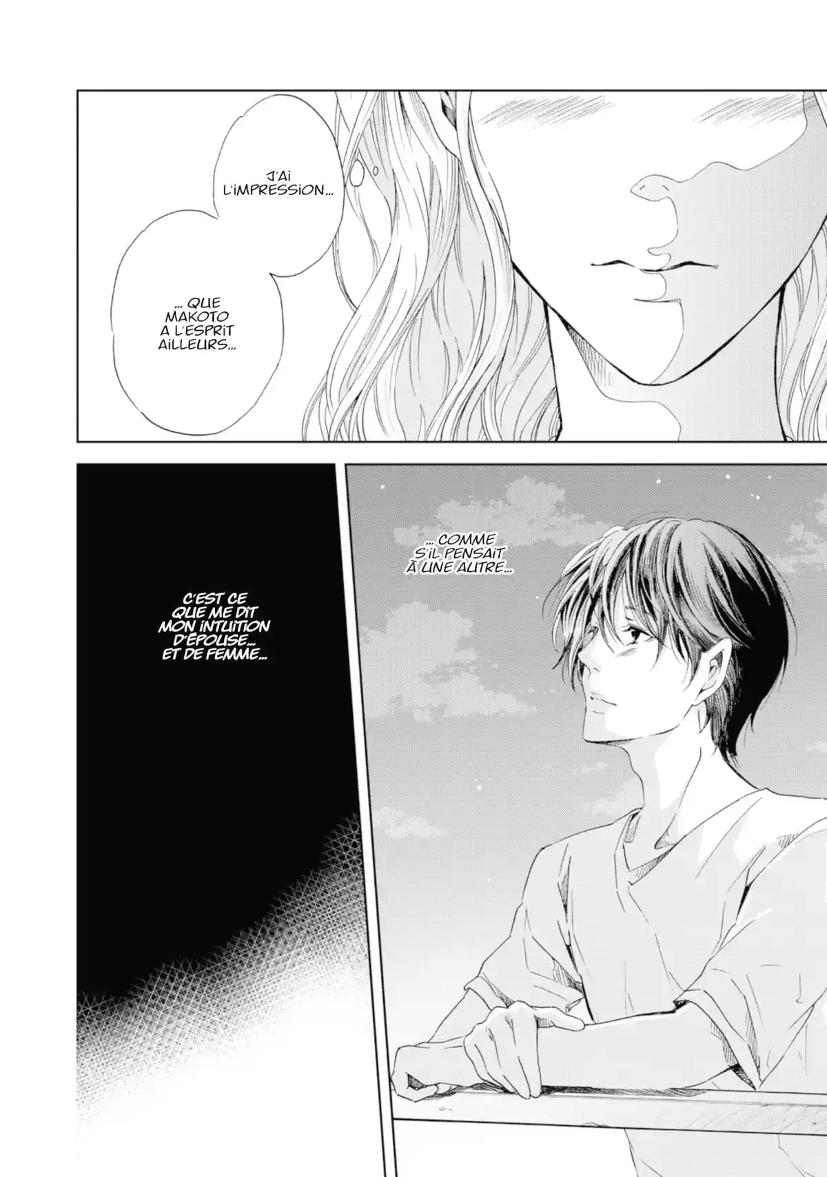 Corps Solitaires Volume 5 page 102