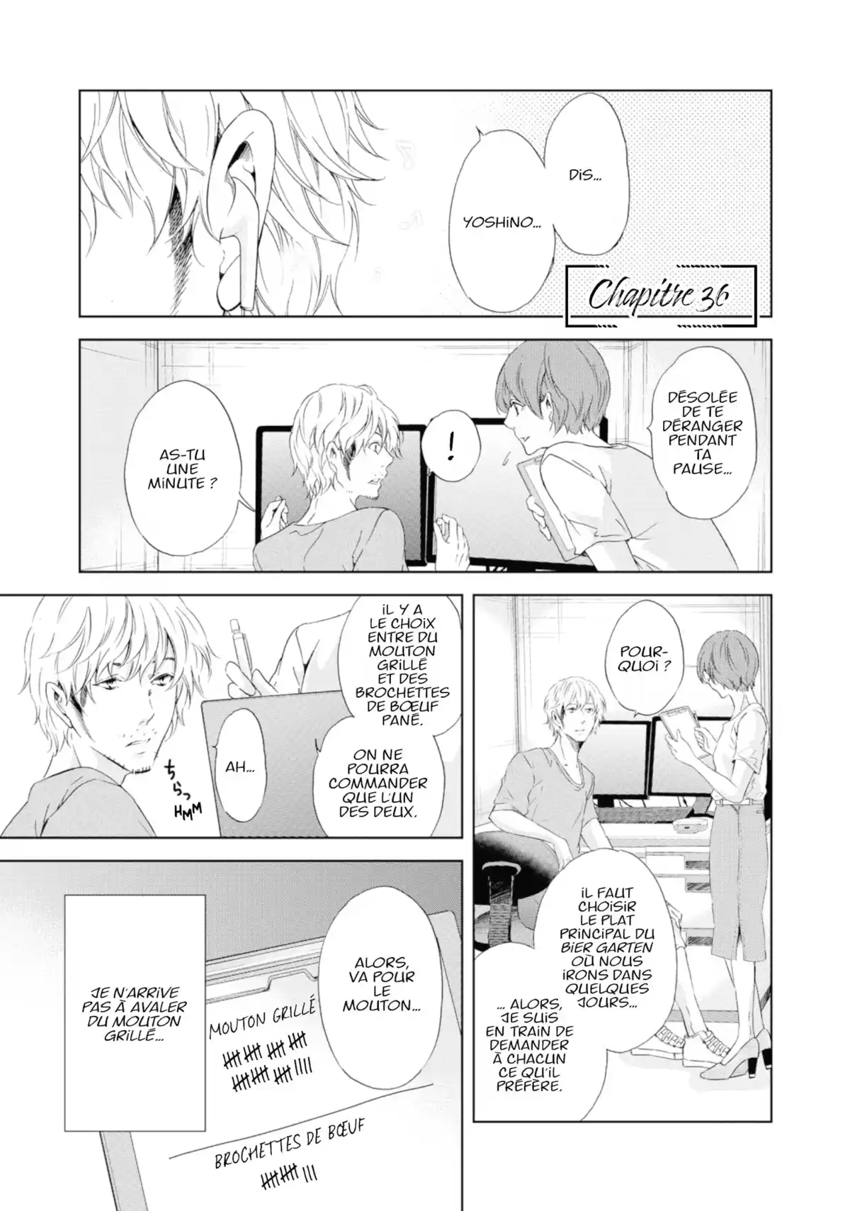 Corps Solitaires Volume 5 page 103