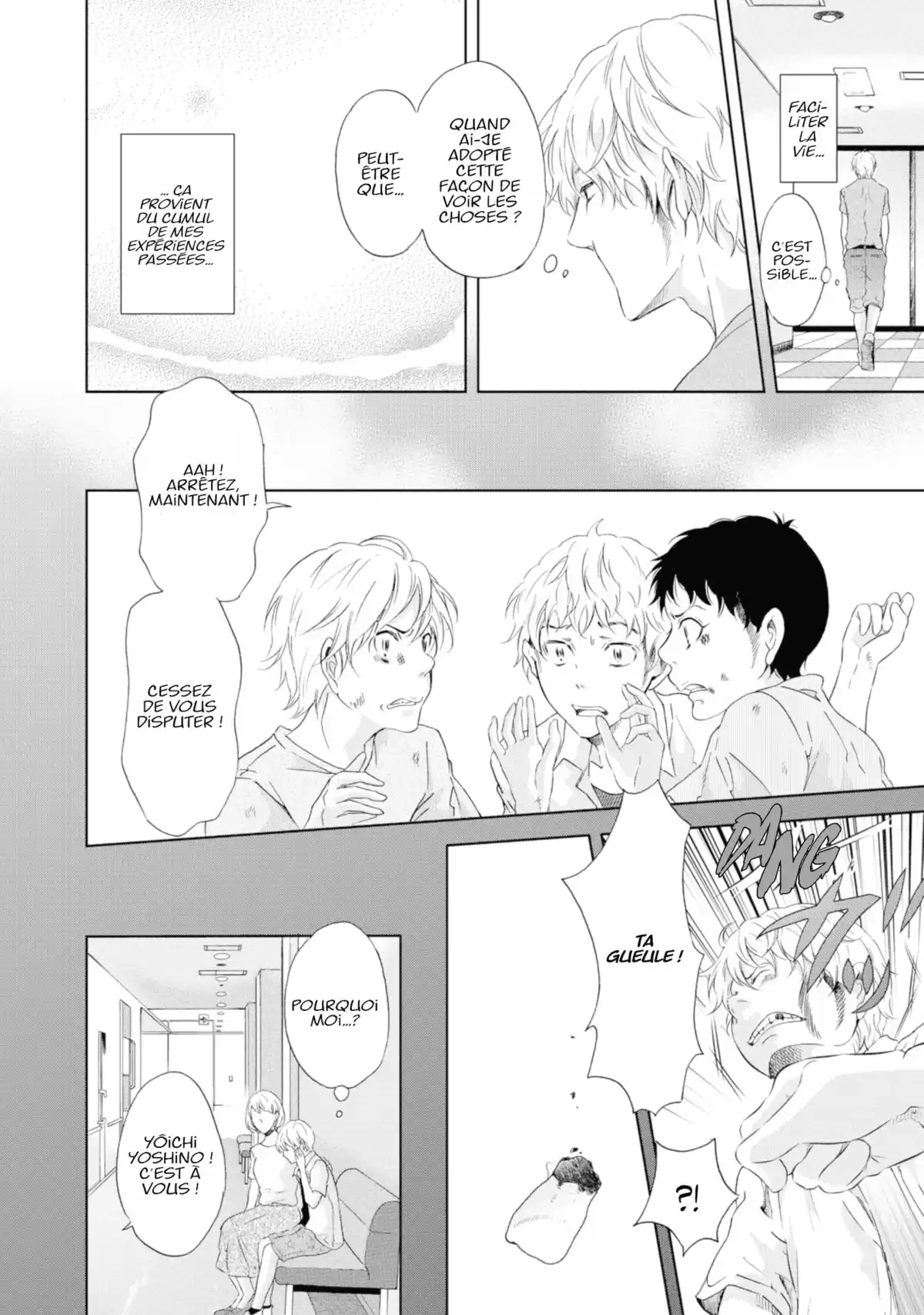 Corps Solitaires Volume 5 page 106