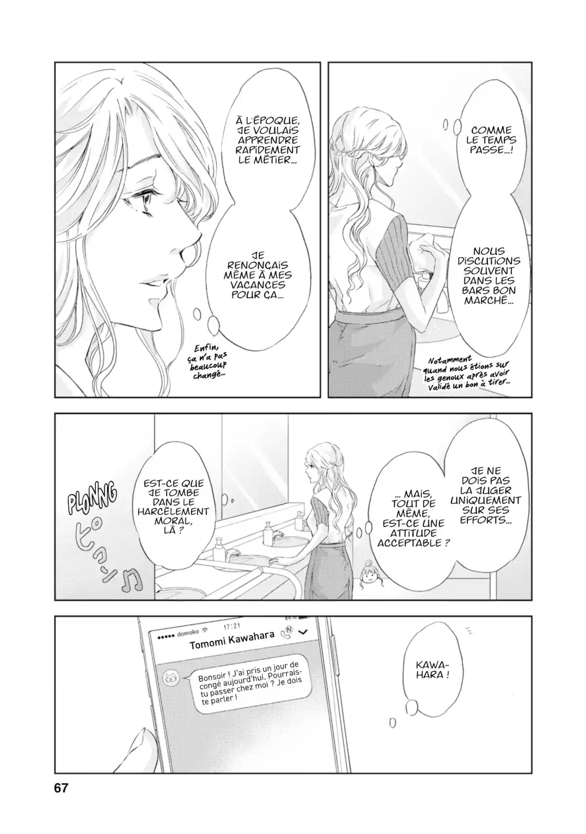 Corps Solitaires Volume 5 page 65