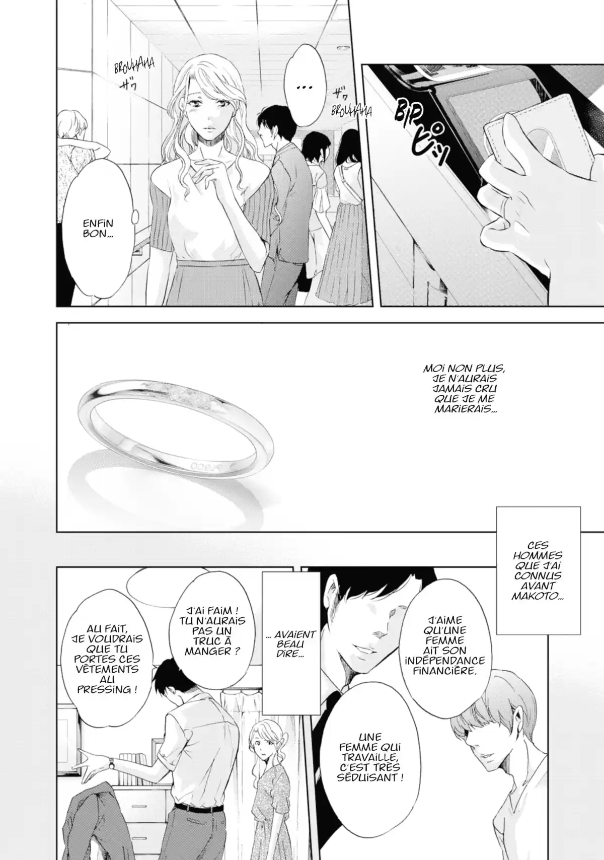 Corps Solitaires Volume 5 page 74