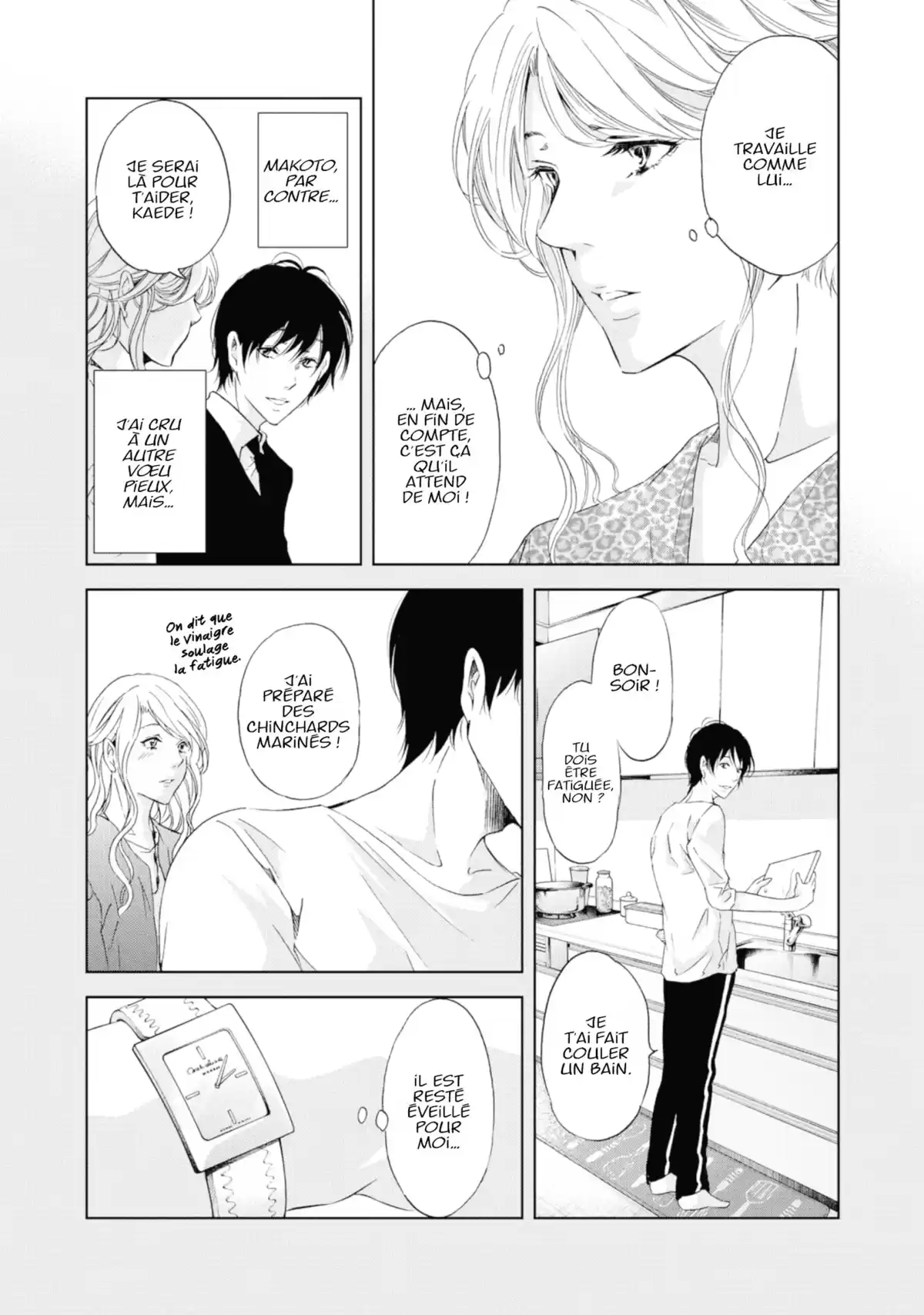 Corps Solitaires Volume 5 page 75