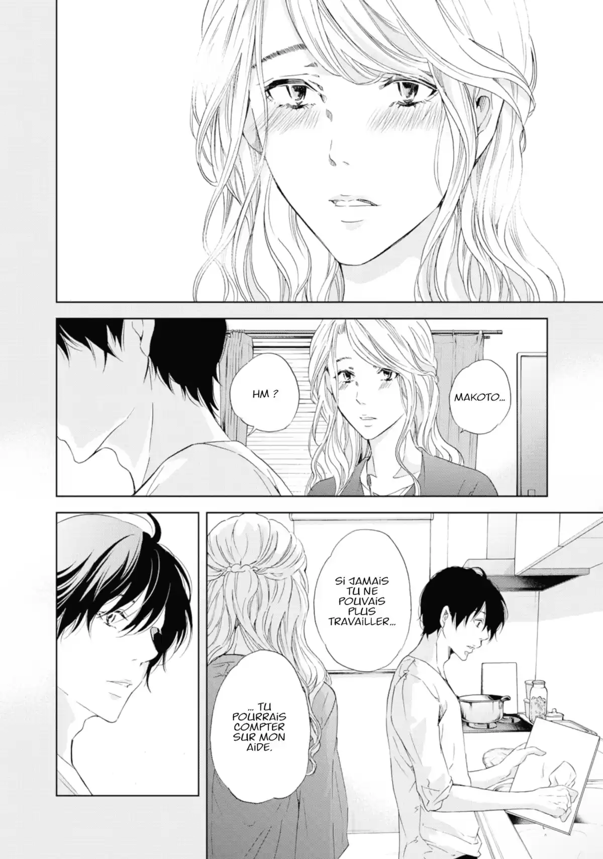 Corps Solitaires Volume 5 page 76