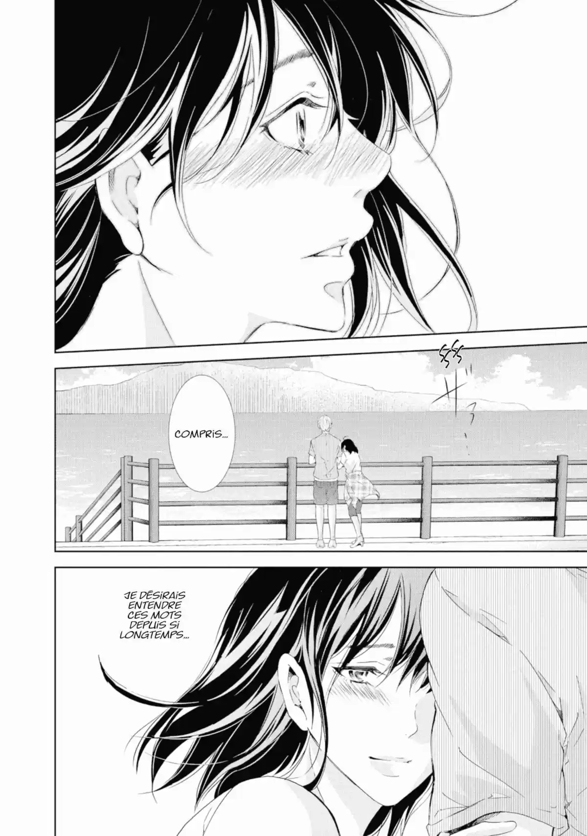 Corps Solitaires Volume 4 page 124
