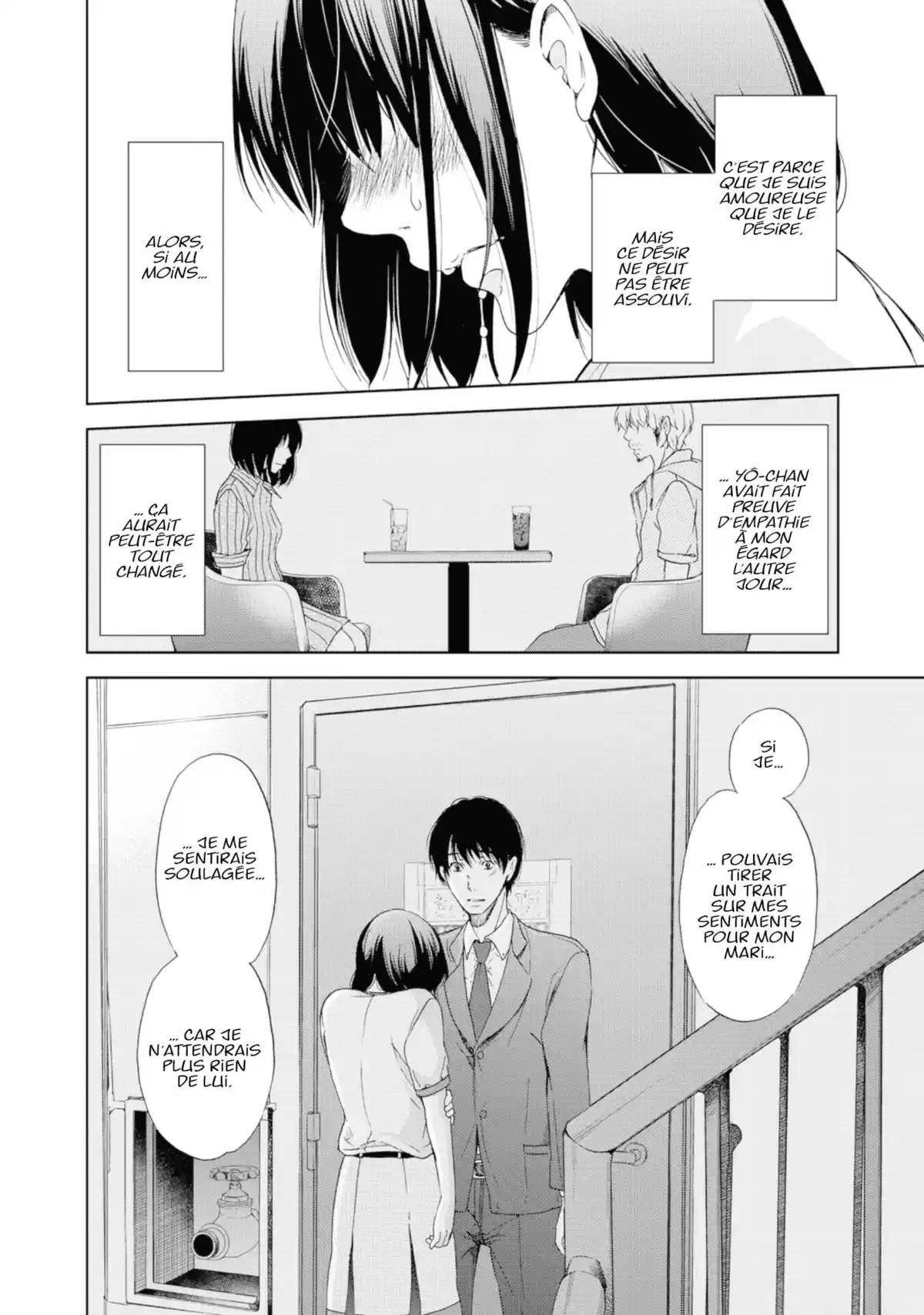 Corps Solitaires Volume 1 page 151