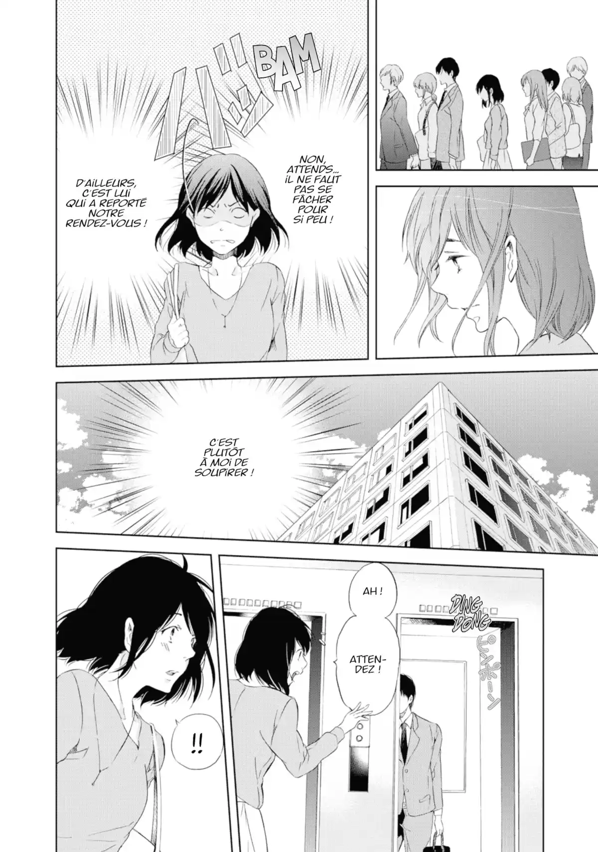 Corps Solitaires Volume 1 page 59