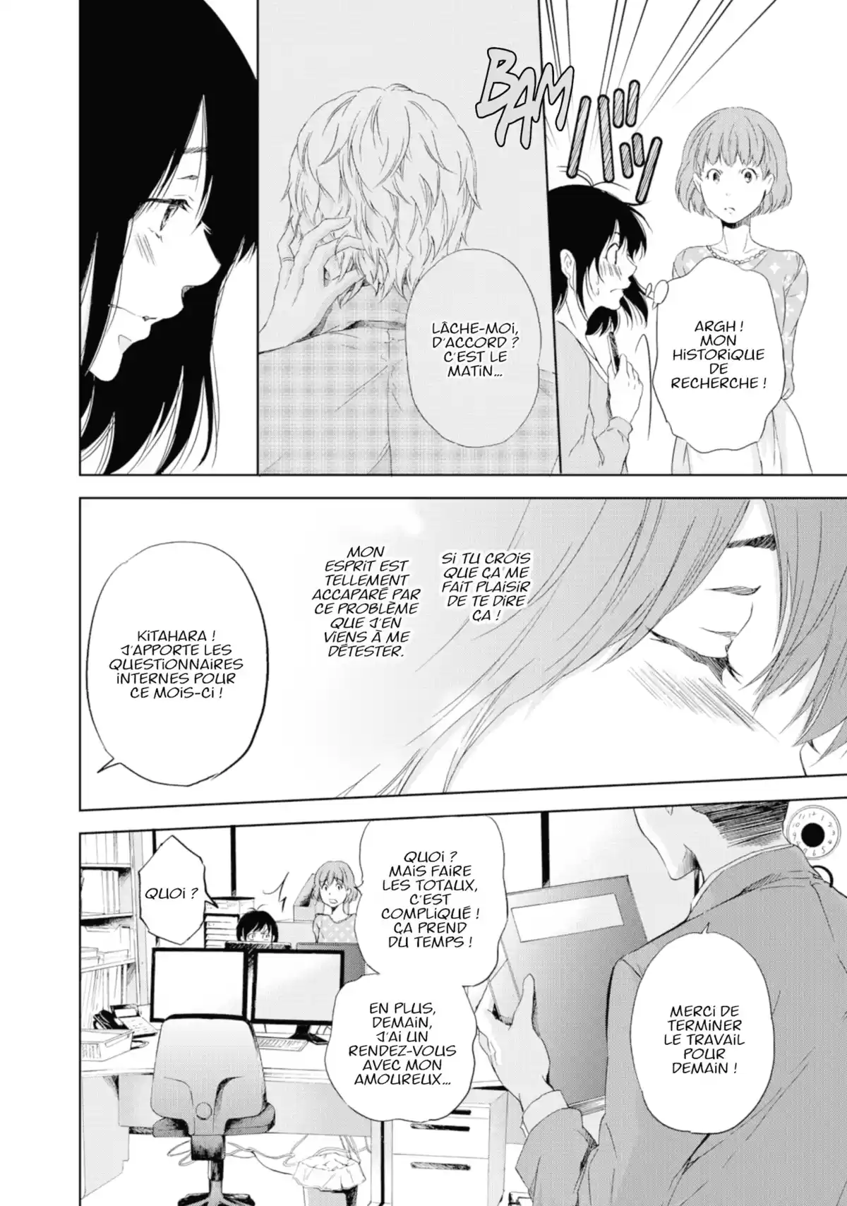 Corps Solitaires Volume 1 page 63