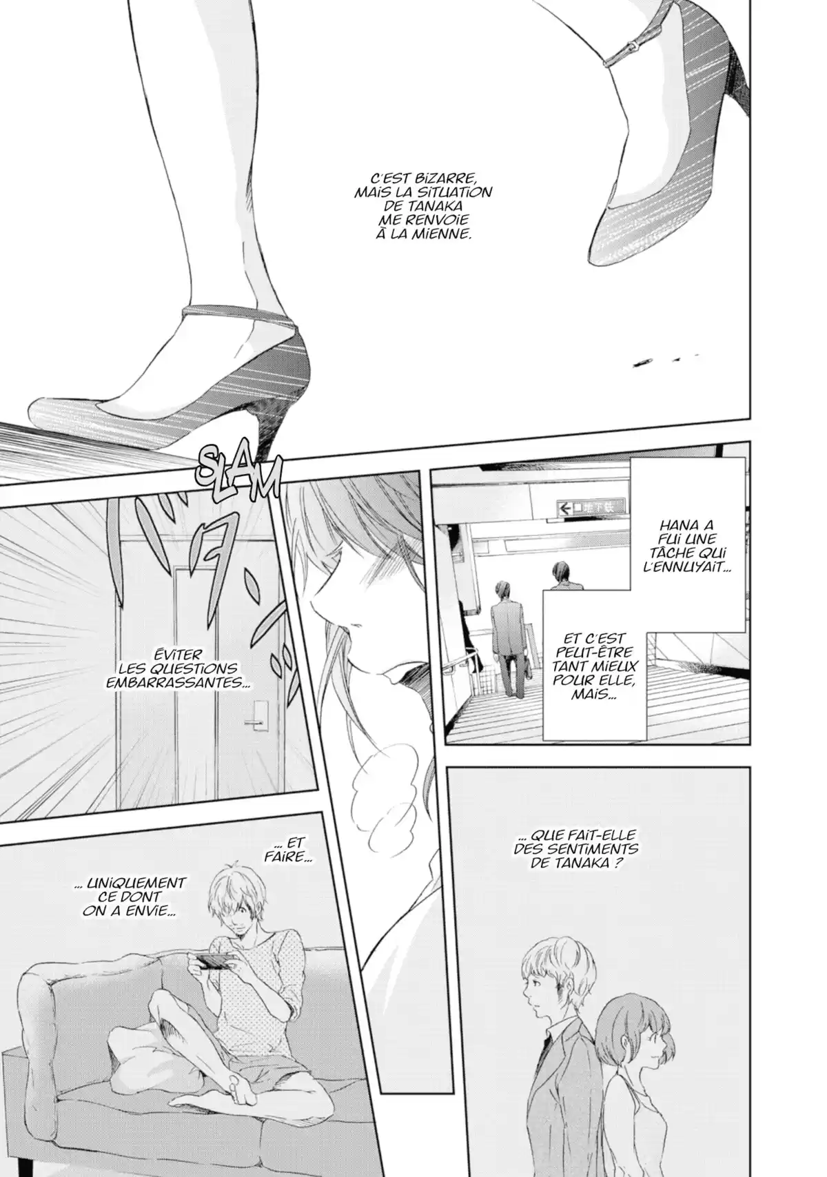 Corps Solitaires Volume 1 page 70