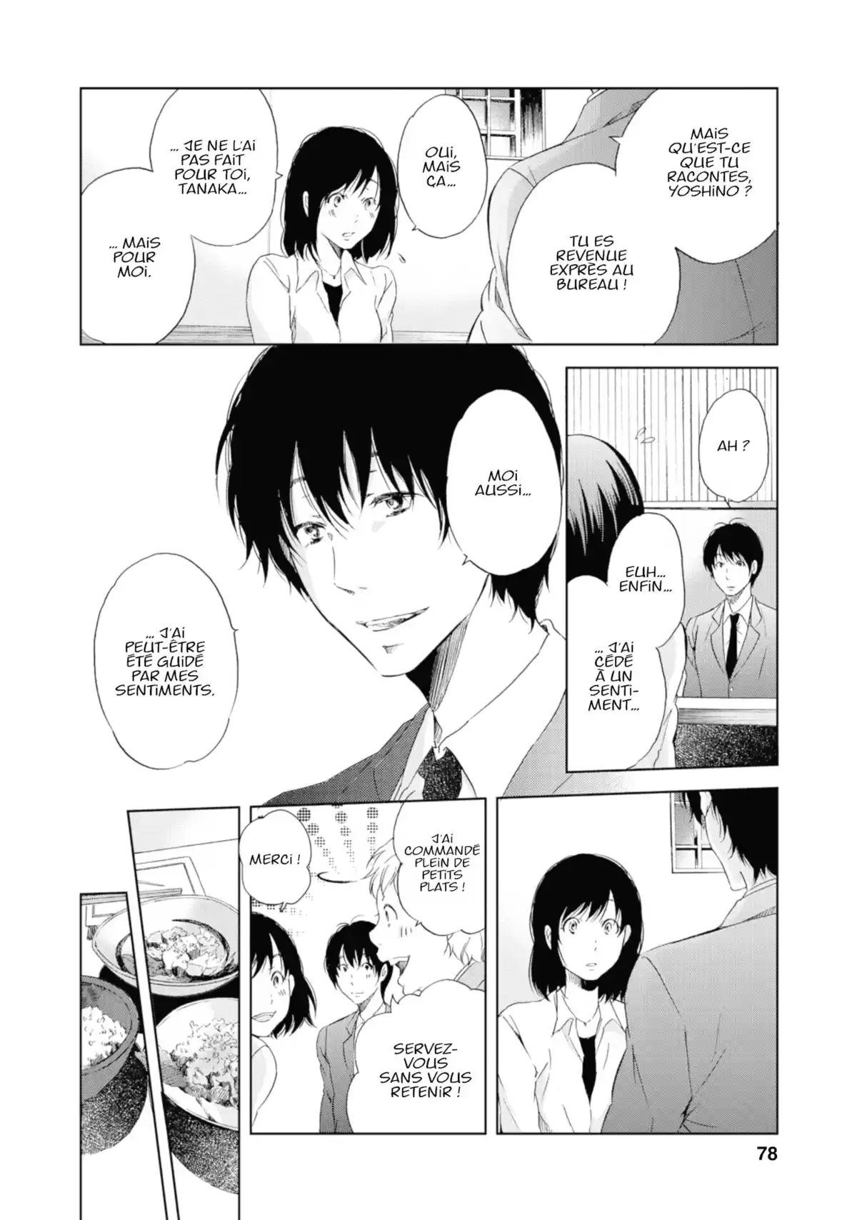 Corps Solitaires Volume 1 page 76