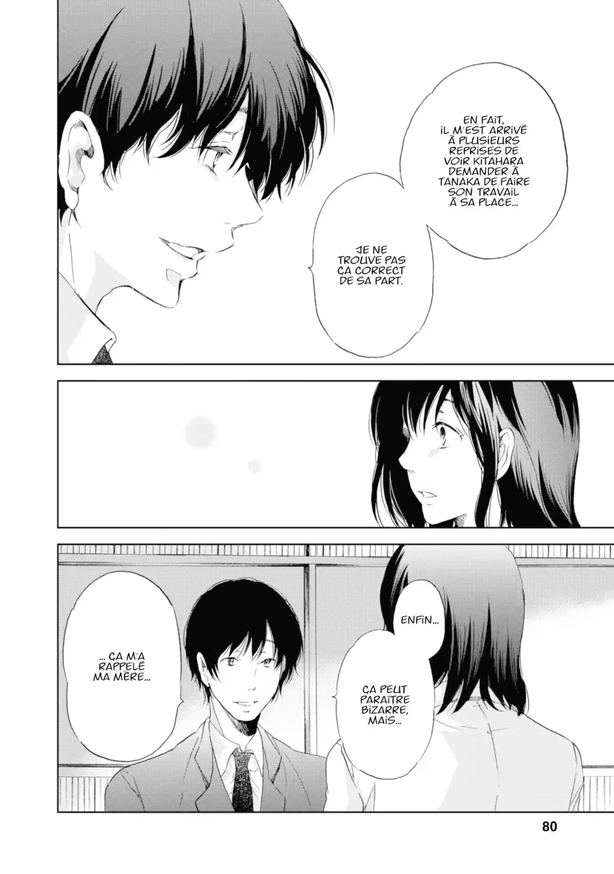 Corps Solitaires Volume 1 page 78