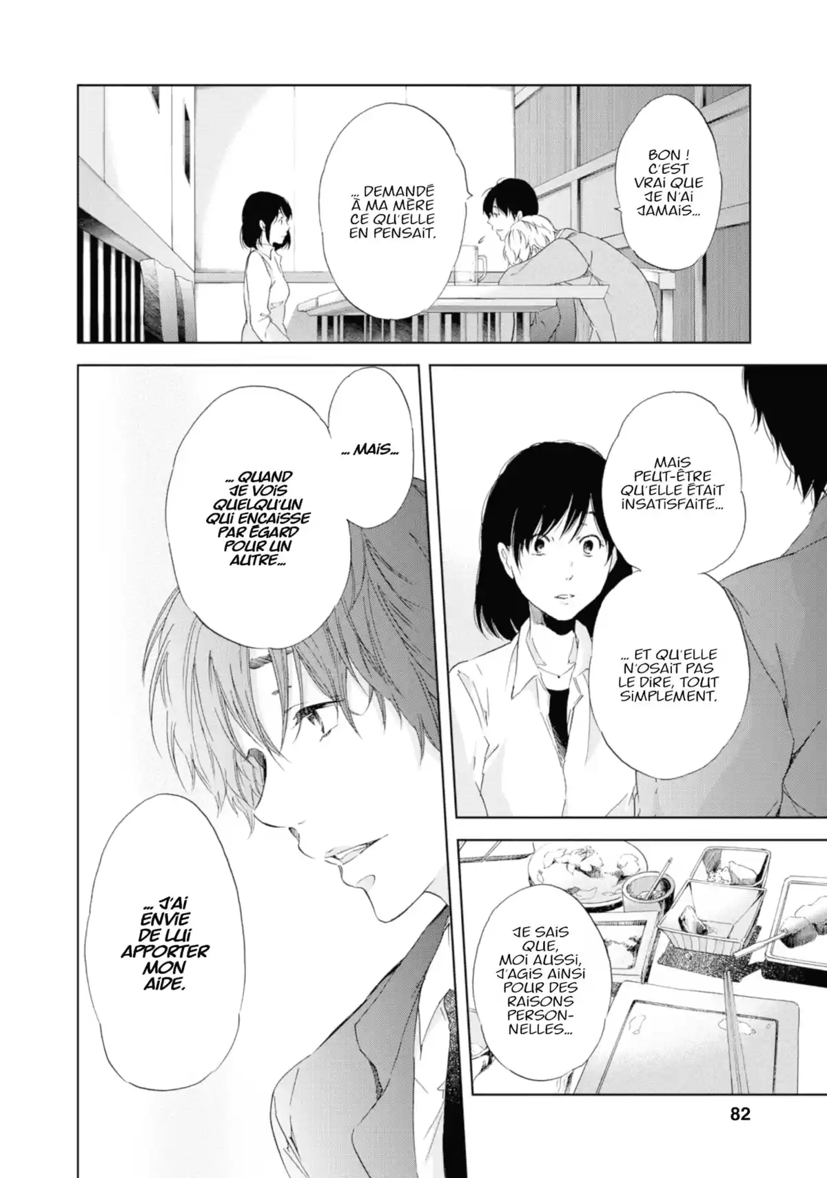 Corps Solitaires Volume 1 page 80