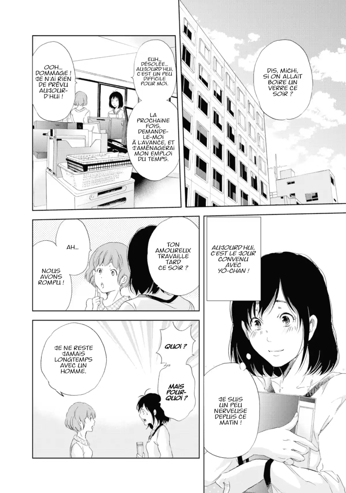 Corps Solitaires Volume 1 page 86