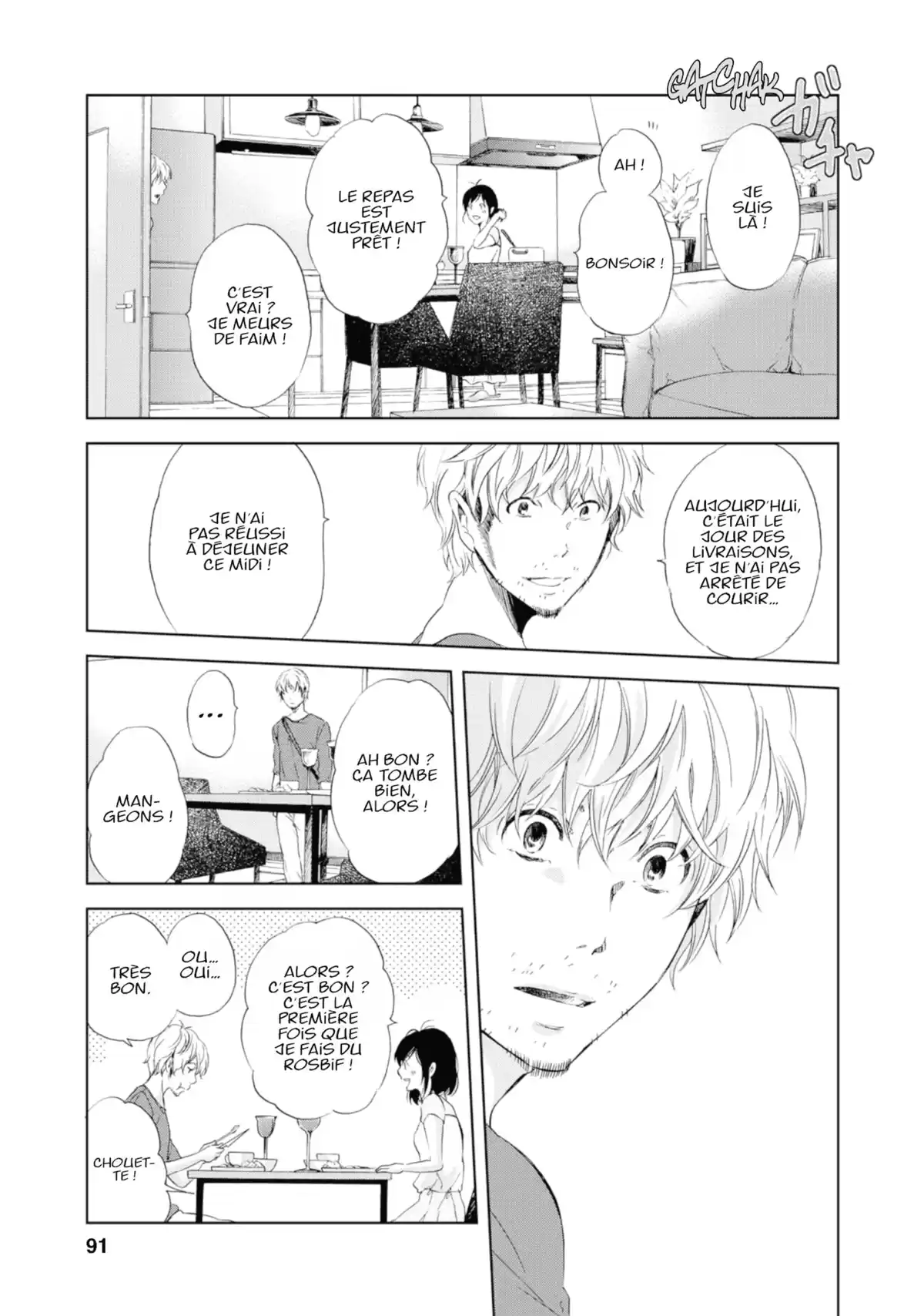 Corps Solitaires Volume 1 page 89