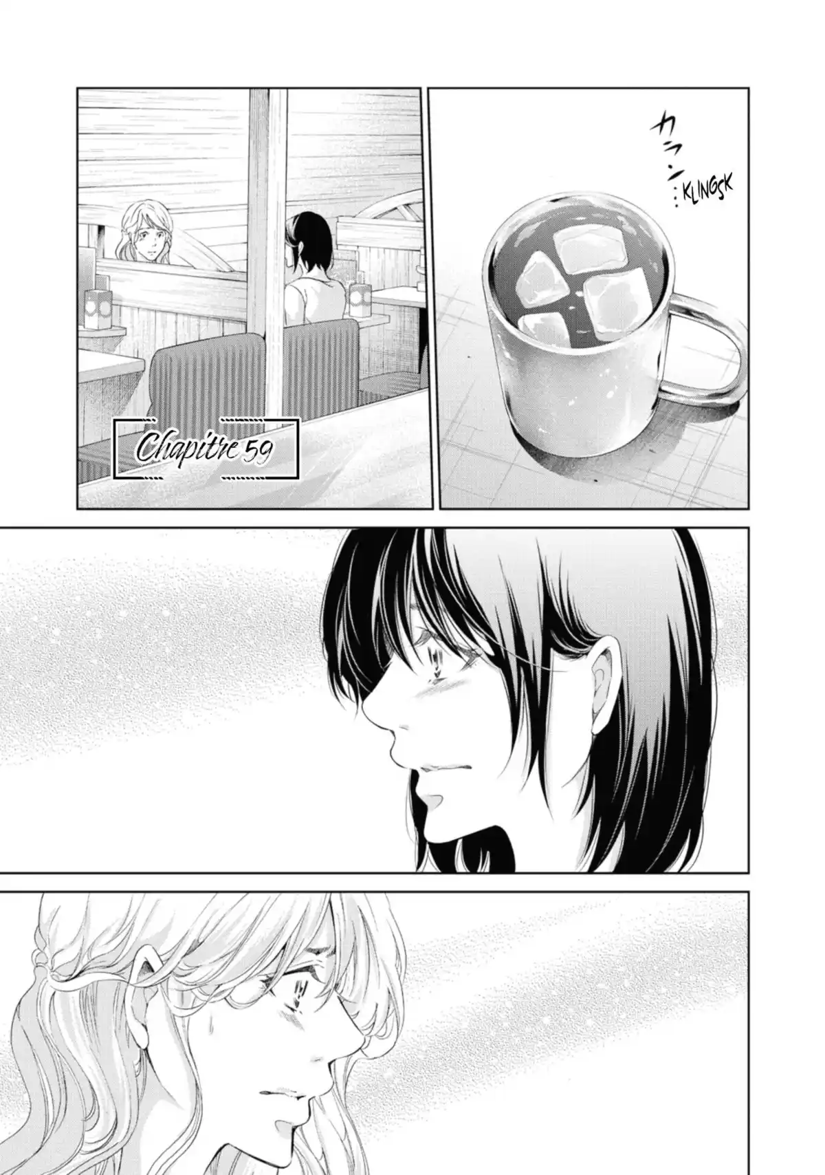 Corps Solitaires Volume 8 page 100