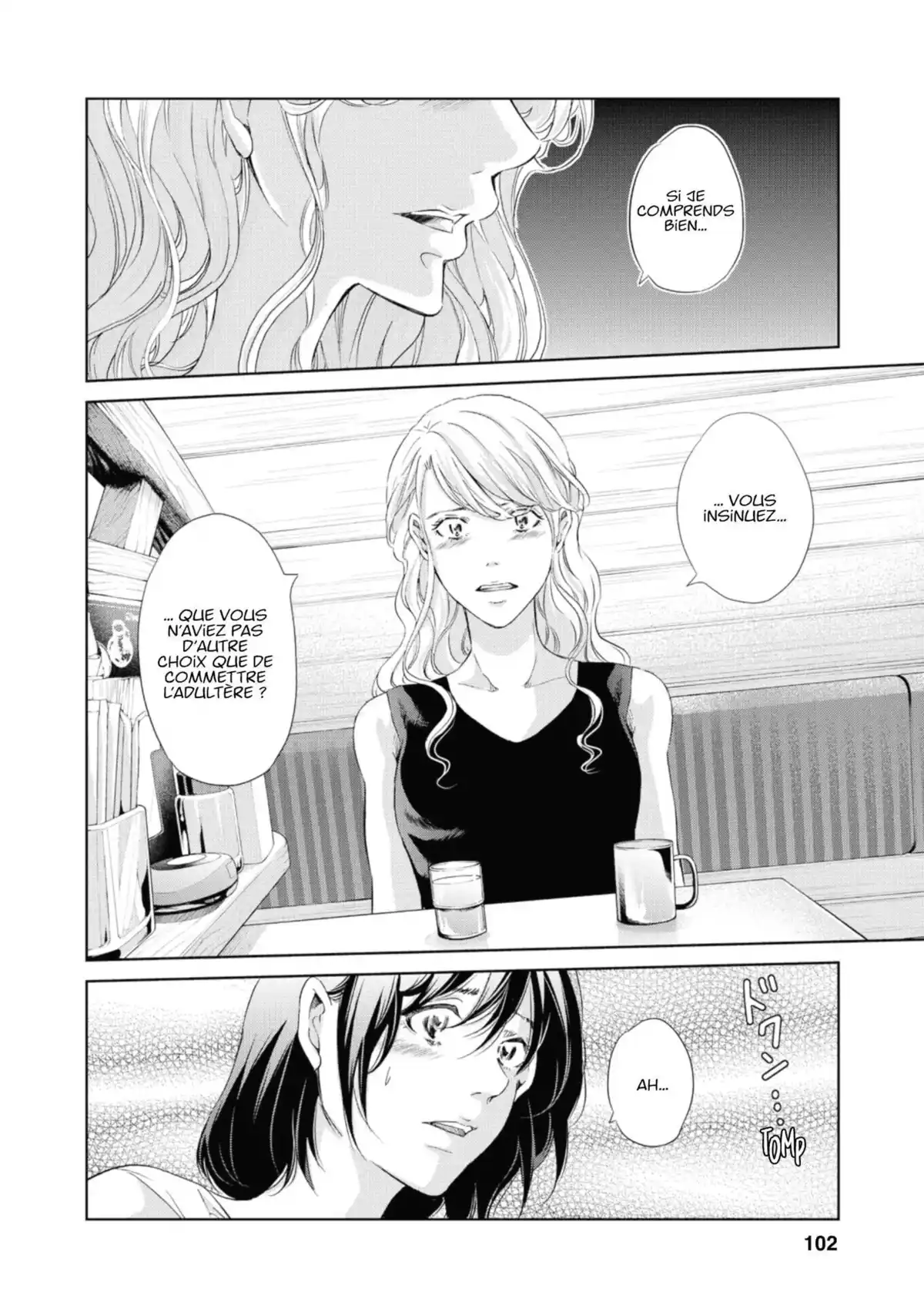 Corps Solitaires Volume 8 page 101