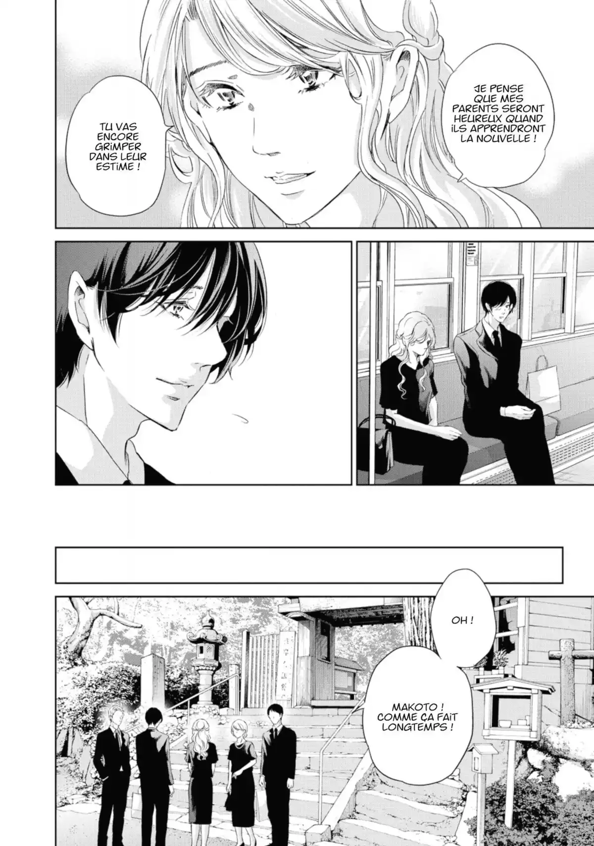 Corps Solitaires Volume 8 page 133