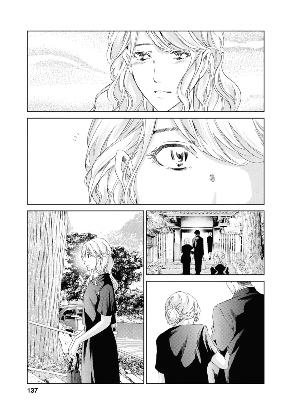 Corps Solitaires Volume 8 page 136