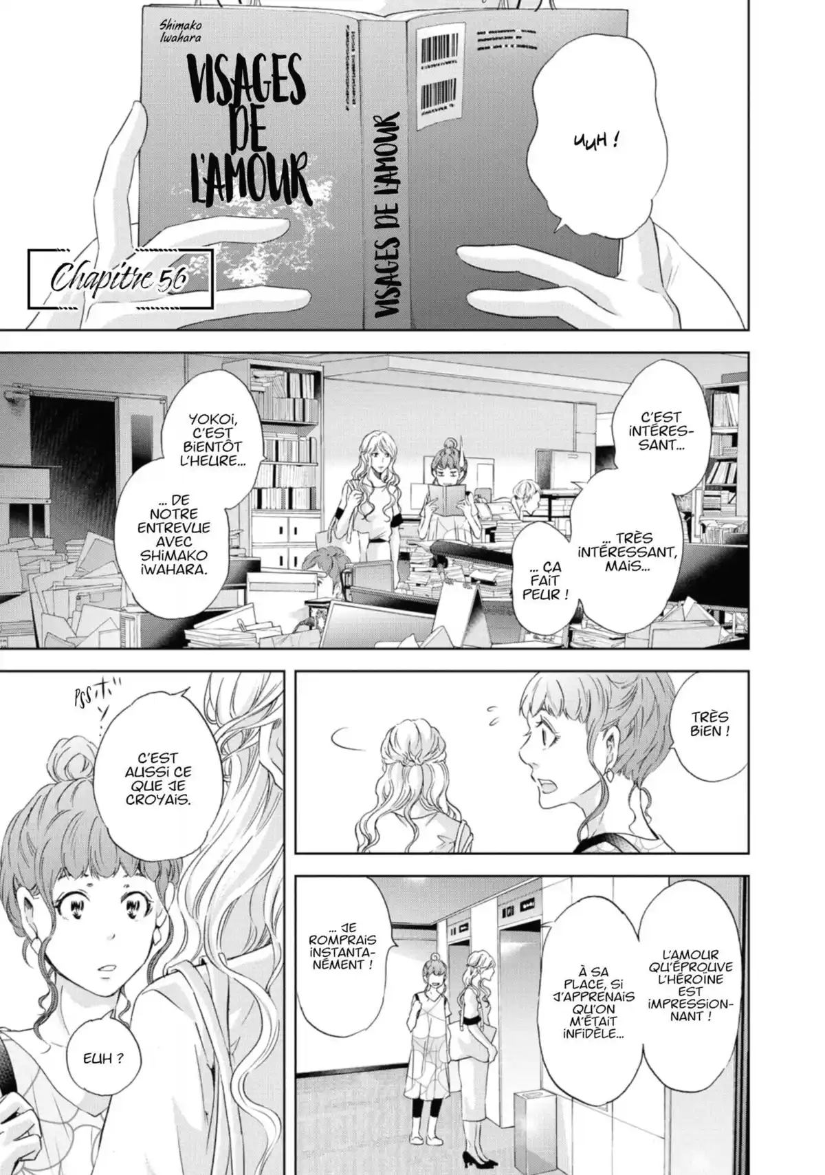 Corps Solitaires Volume 8 page 27