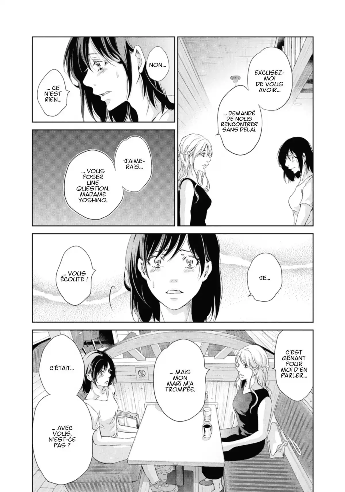 Corps Solitaires Volume 8 page 74